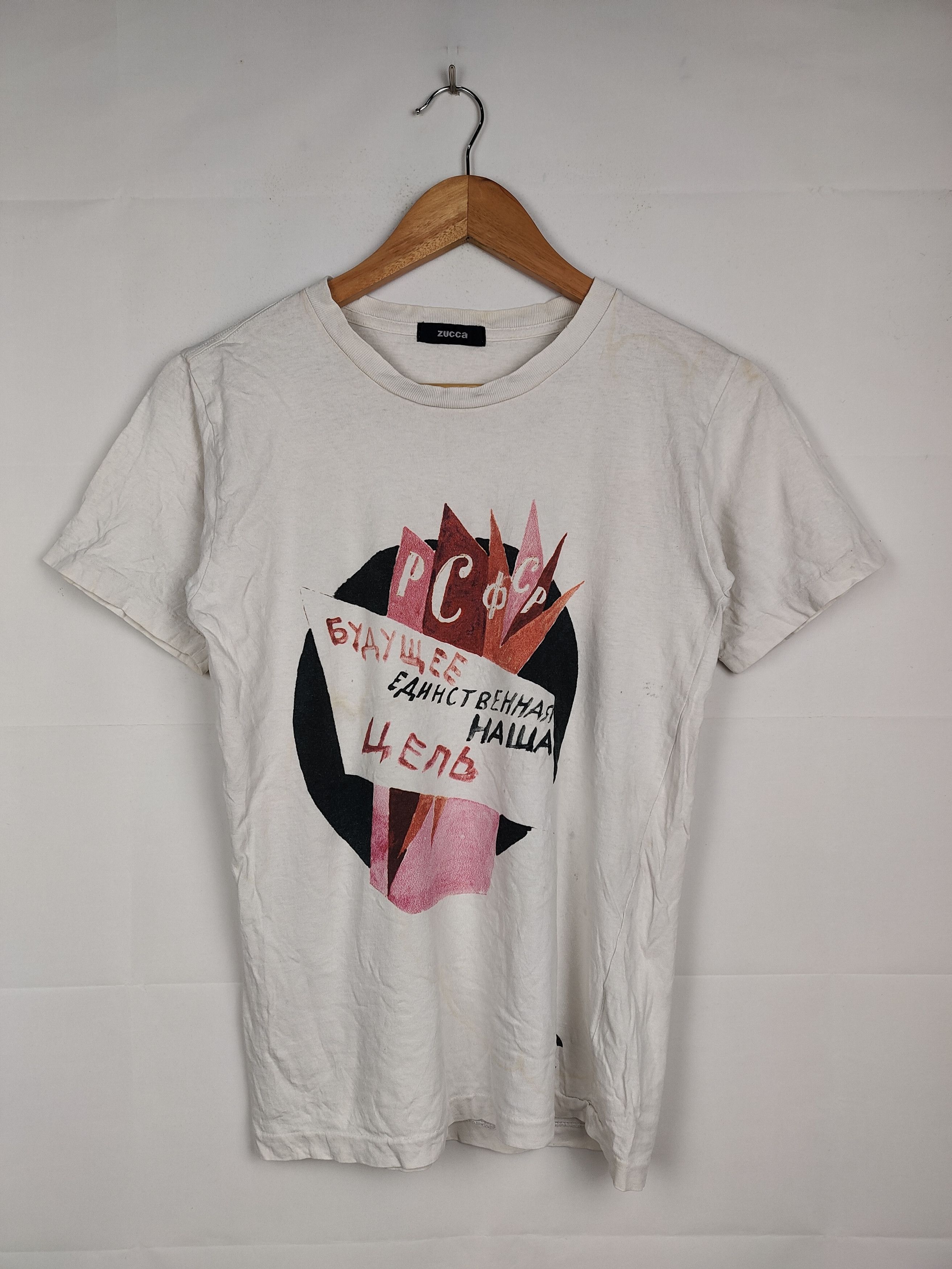 Zucca By Issey Miyake Shirt