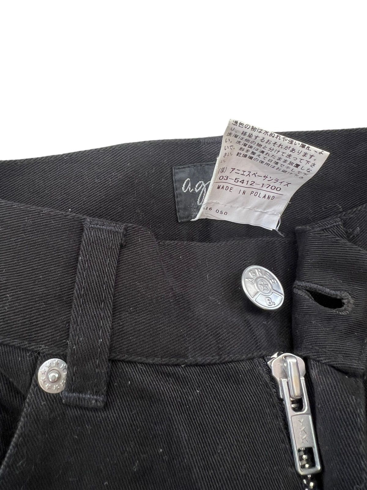agnes b. Vintage Agnes B. Homme Paris Dark Black Trouser Pant Size US 29 - 7 Thumbnail