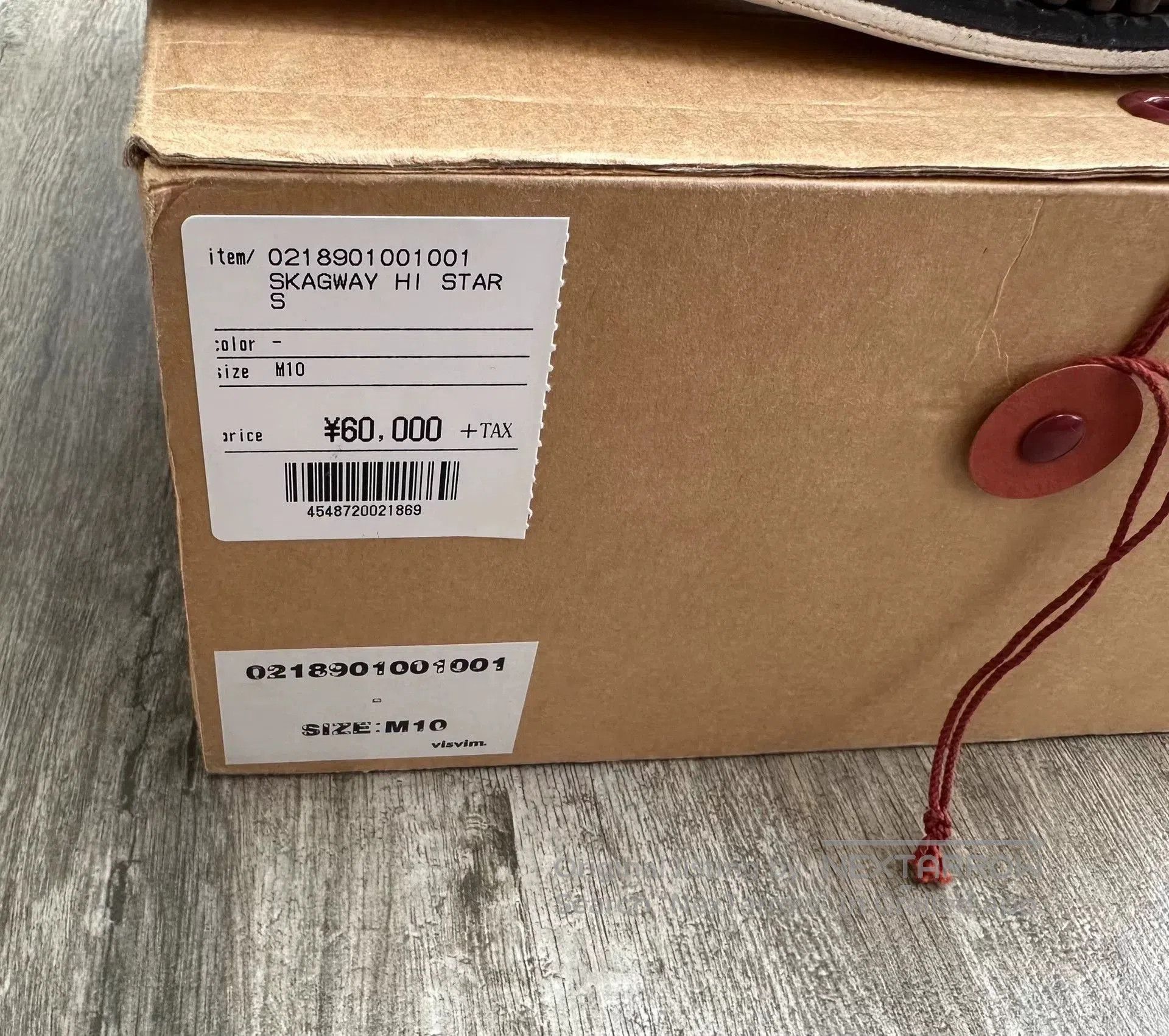 Visvim visvim skagway hi stars canvas shoes. Size US 10 / EU 43 - 6 Thumbnail
