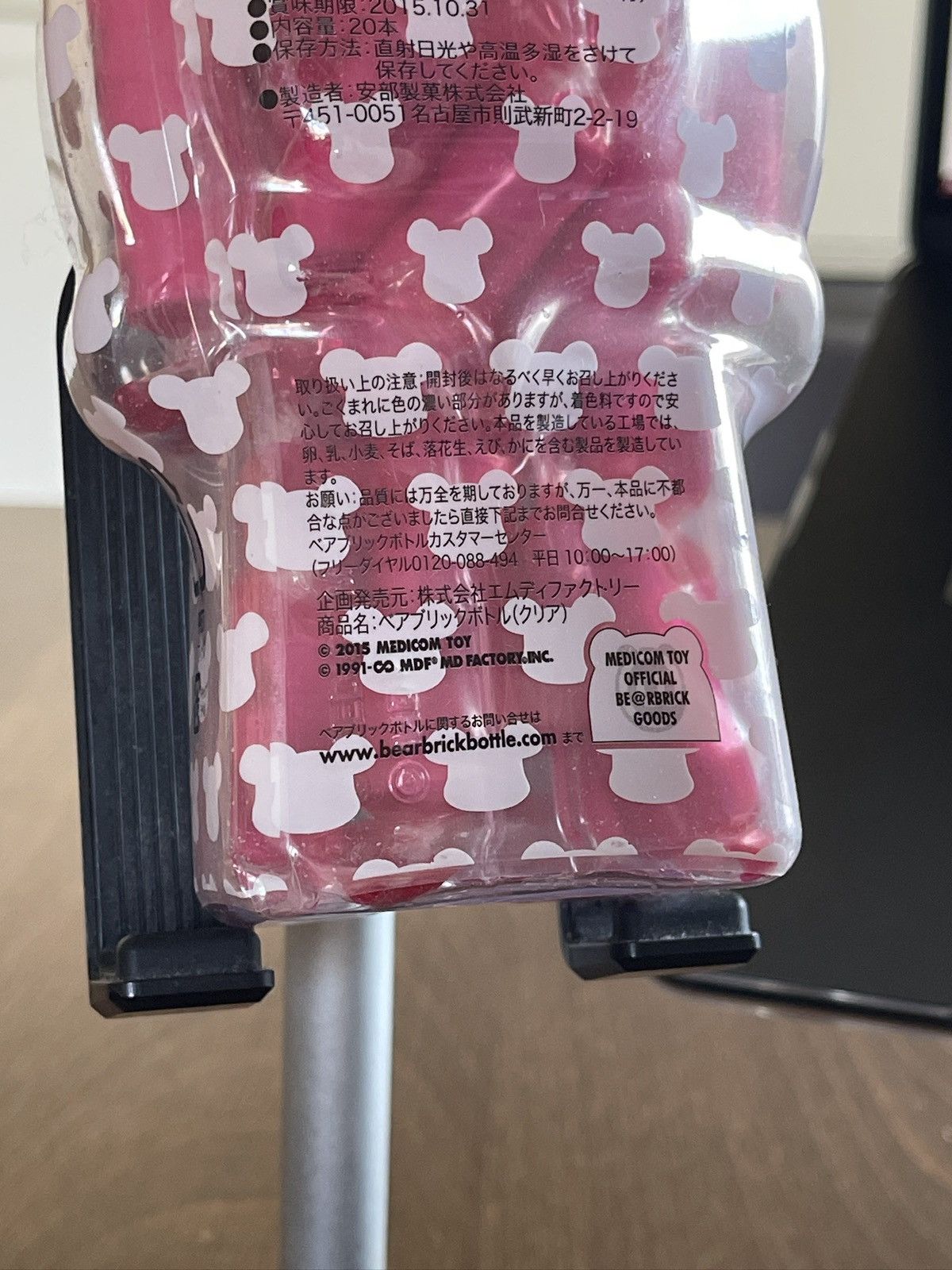 Medicom Toy Medicom toys Bearbrick Candies Bottle Set Size ONE SIZE - 4 Thumbnail