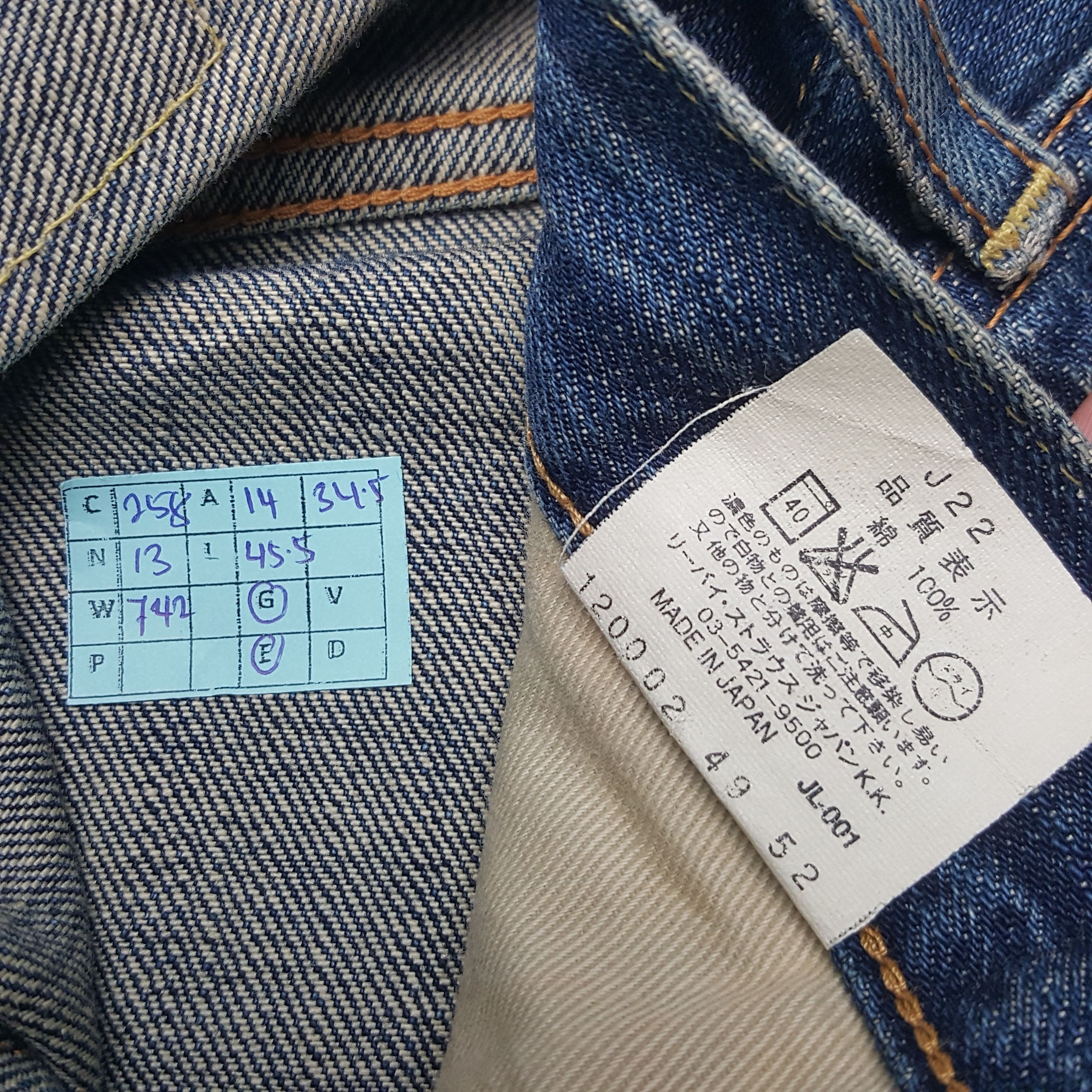 Levi's × Vintage Vintage Levi's 502 XX Selvedge Denim Jeans Size US 28 / EU 44 - 14 Thumbnail