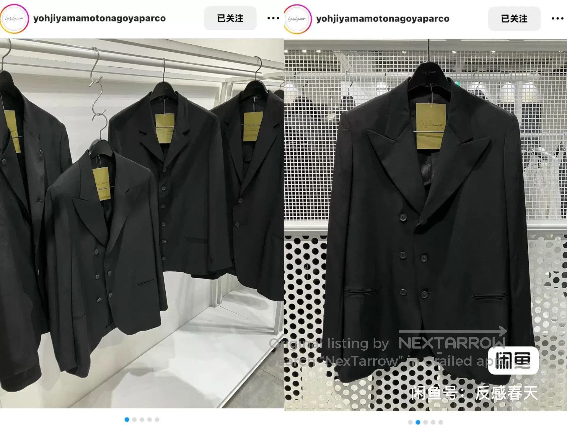 Yohji Yamamoto Yohji Yamamoto 24SS Double-Breasted Coat. Size S / US 4 / IT 40 - 4 Thumbnail