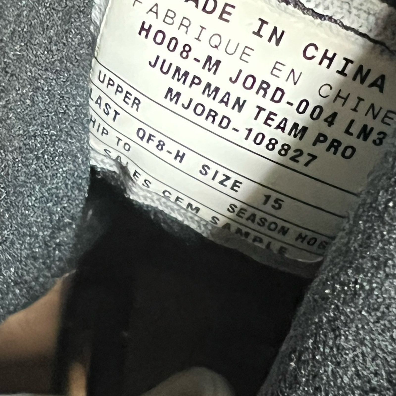 Jordan Brand Jordan Michael Finley PE Game Worn Sample Tim Hardaway AUTO Size US 15 / EU 48 - 11 Thumbnail