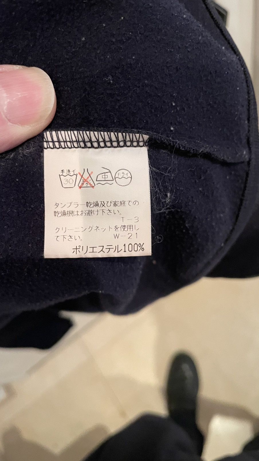 CABANE de ZUCCa Minimal Track Jacket Size US S / EU 44-46 / 1 - 9 Thumbnail
