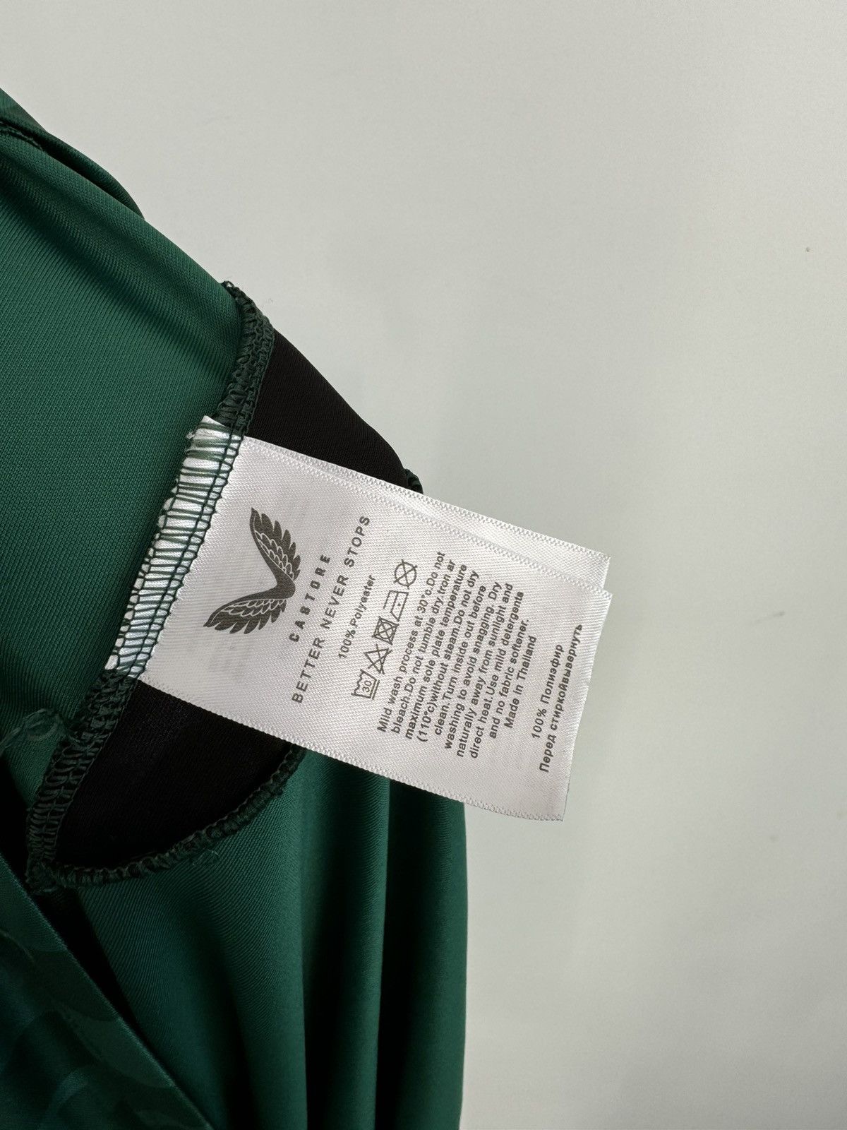 Other Castore Newcastle 2023-2024 Home Jersey Size US XXL / EU 58 / 5 - 7 Thumbnail