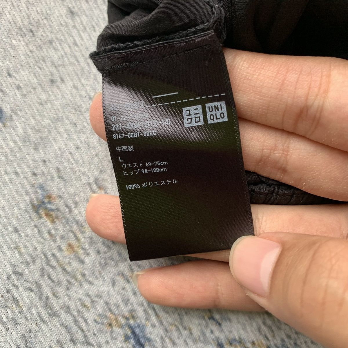 Japanese Brand Rare Japanese Brand Uniqlo Yohji Style Ultra Wide Pants Size US 32 / EU 48 - 8 Thumbnail