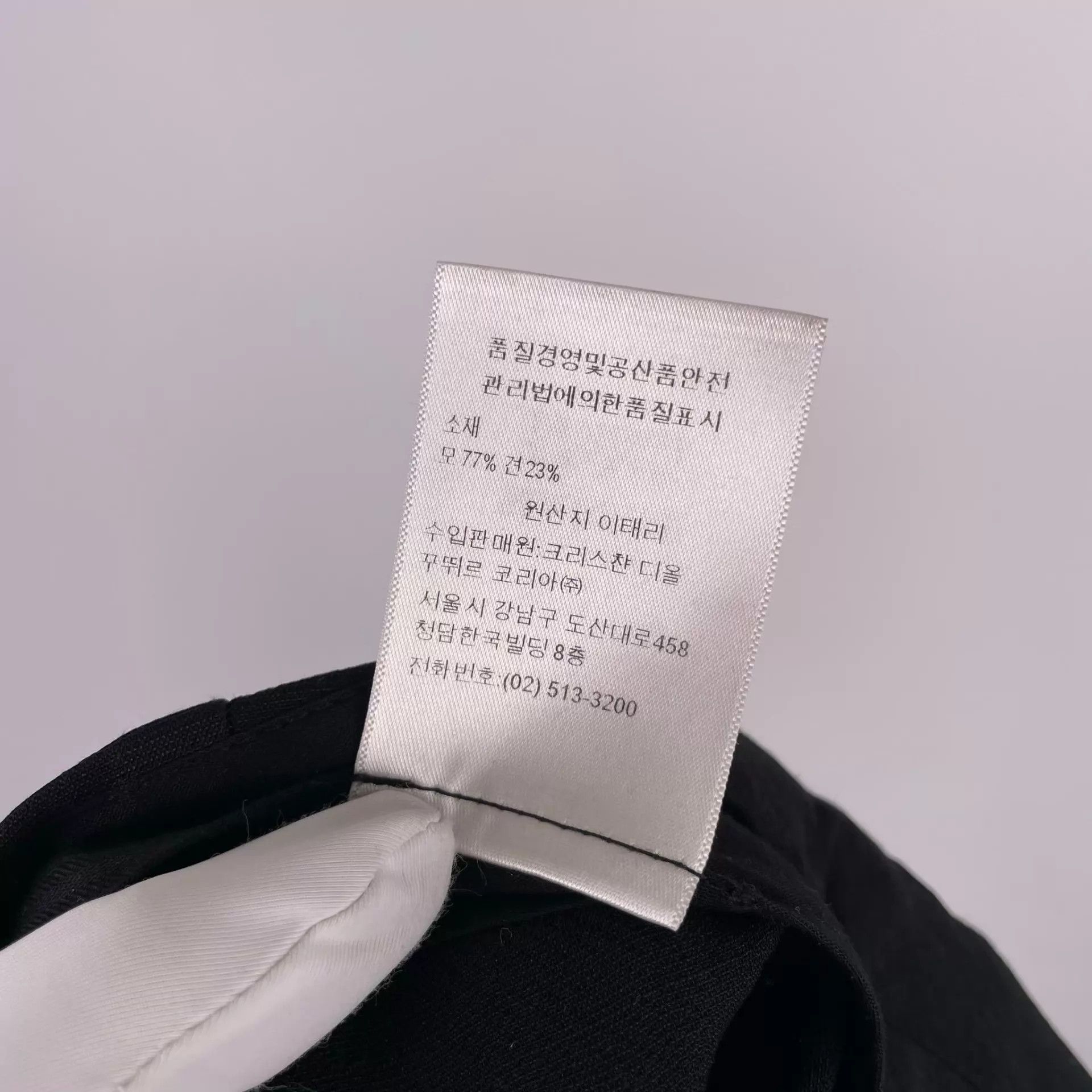 Dior Dior Wool Trousers 34 Black Size 25" / US 0 / IT 36 - 5 Thumbnail