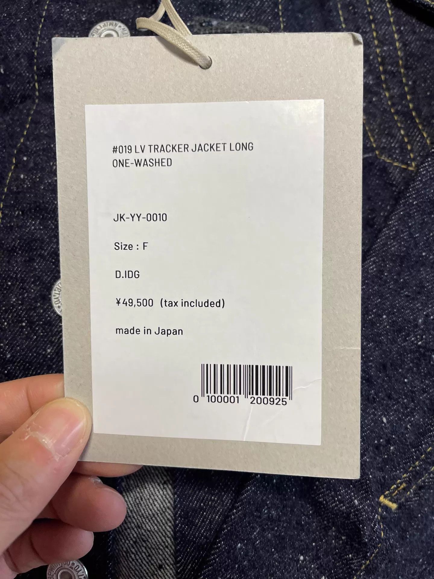 Other Classic 2nd Gen Denim Set (Pants Included) Custom Fabric Size US M / EU 48-50 / 2 - 5 Thumbnail
