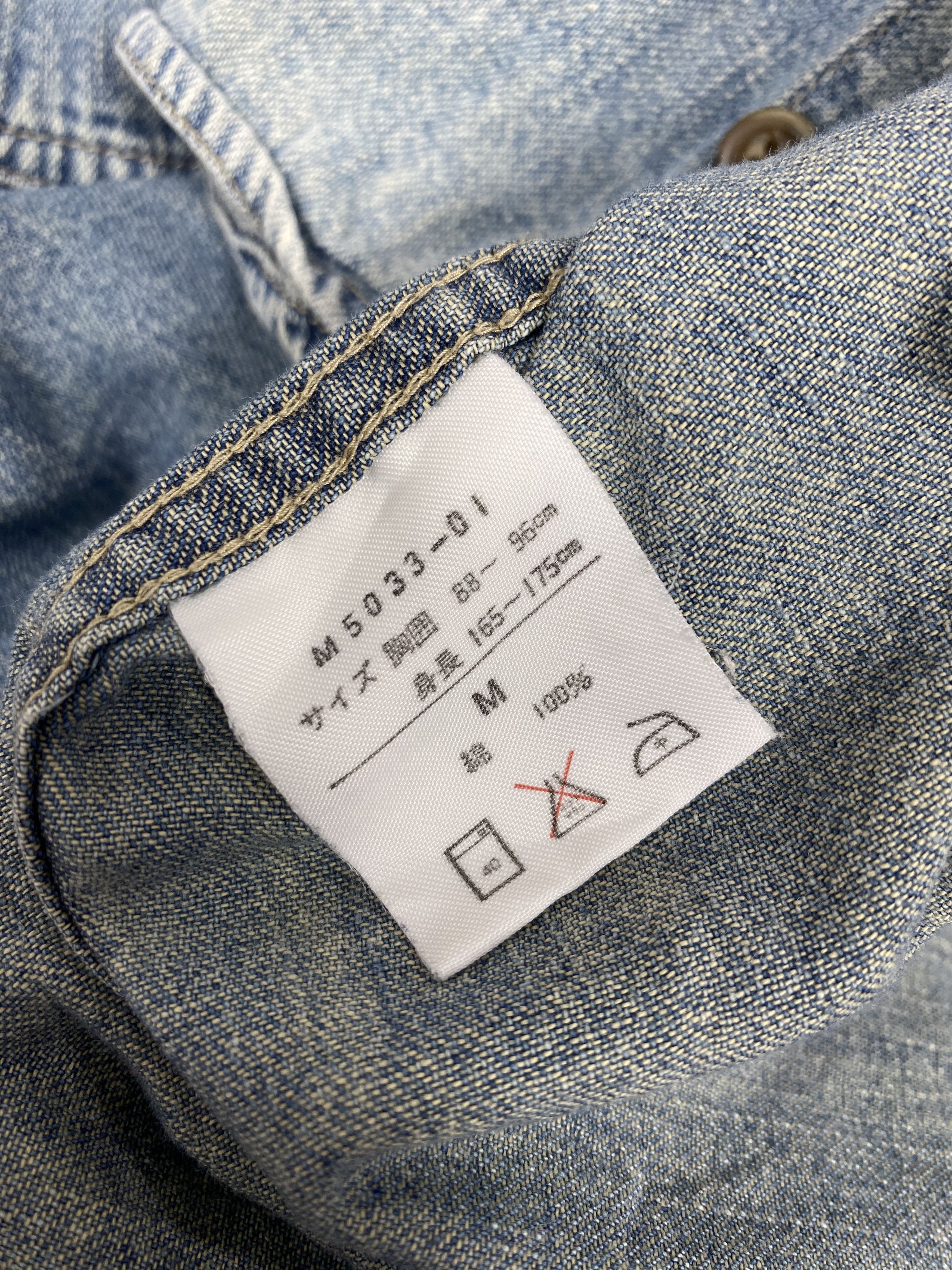 Vintage × Wrangler Vintage Wrangler Button Denim Jacket Size US S / EU 44-46 / 1 - 9 Thumbnail