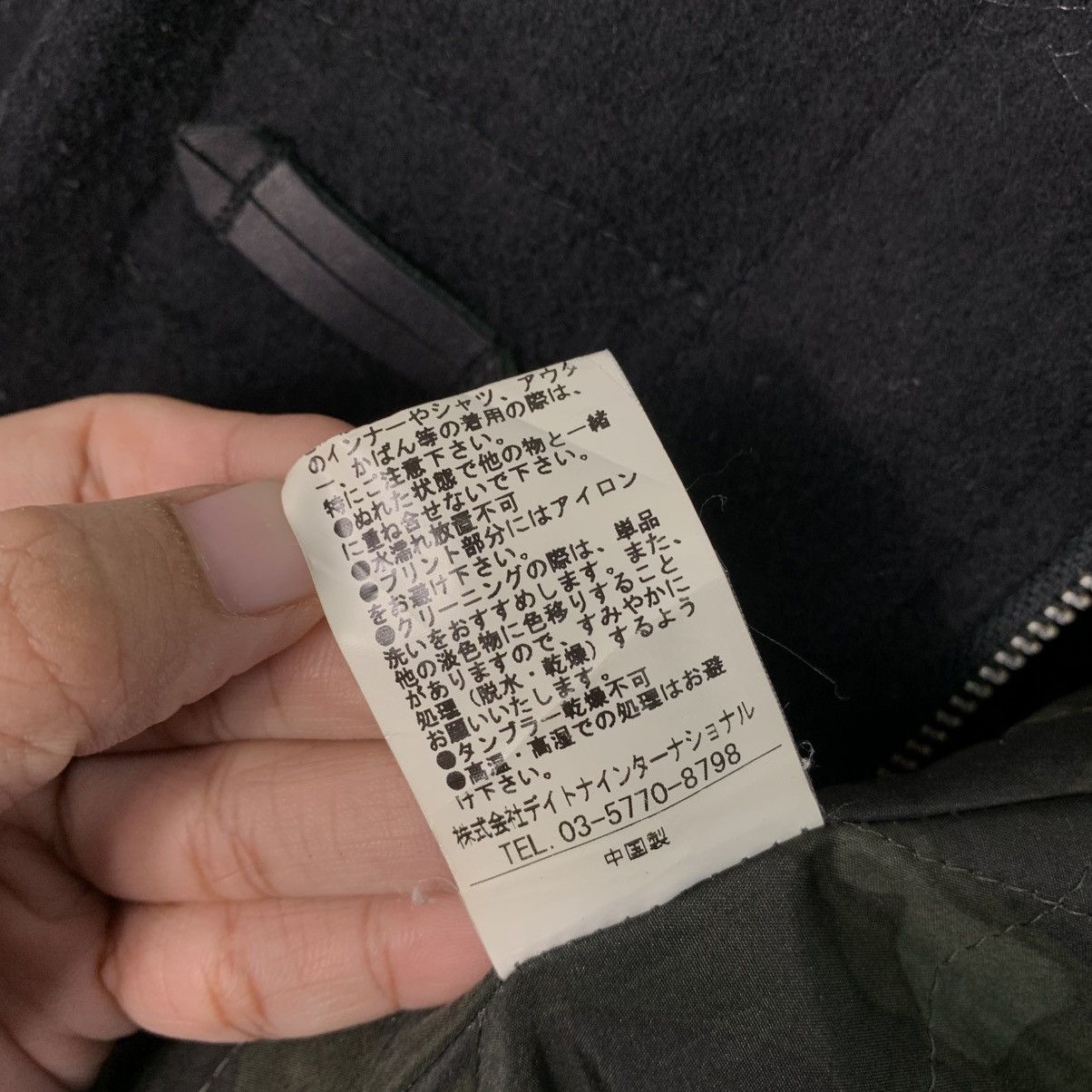 Japanese Brand Freak’s Store Hooded Wool Duffle Jacket Size US L / EU 52-54 / 3 - 20 Thumbnail