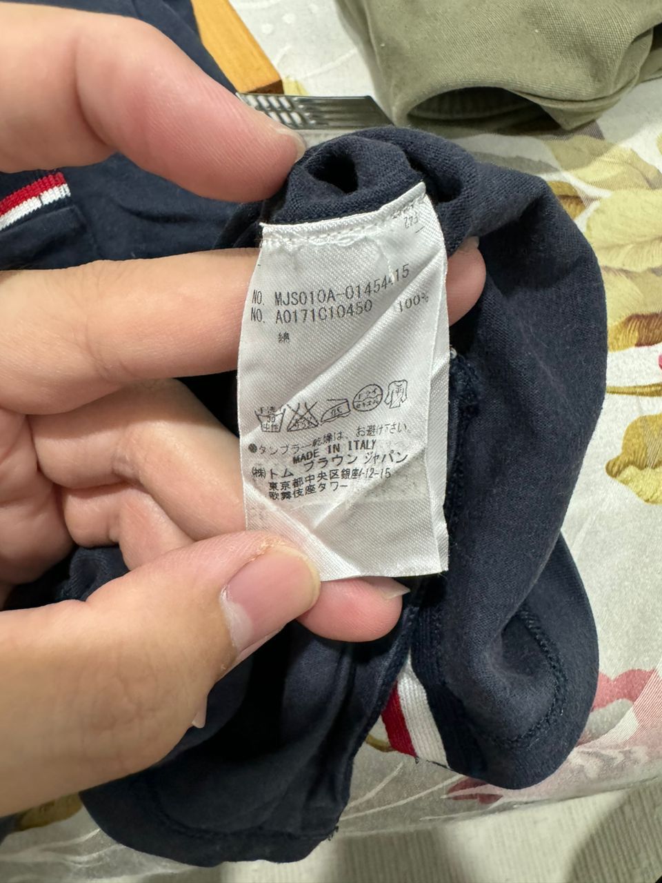 Thom Browne Thom Browne Pocket Tee Size US XS / EU 42 / 0 - 7 Thumbnail