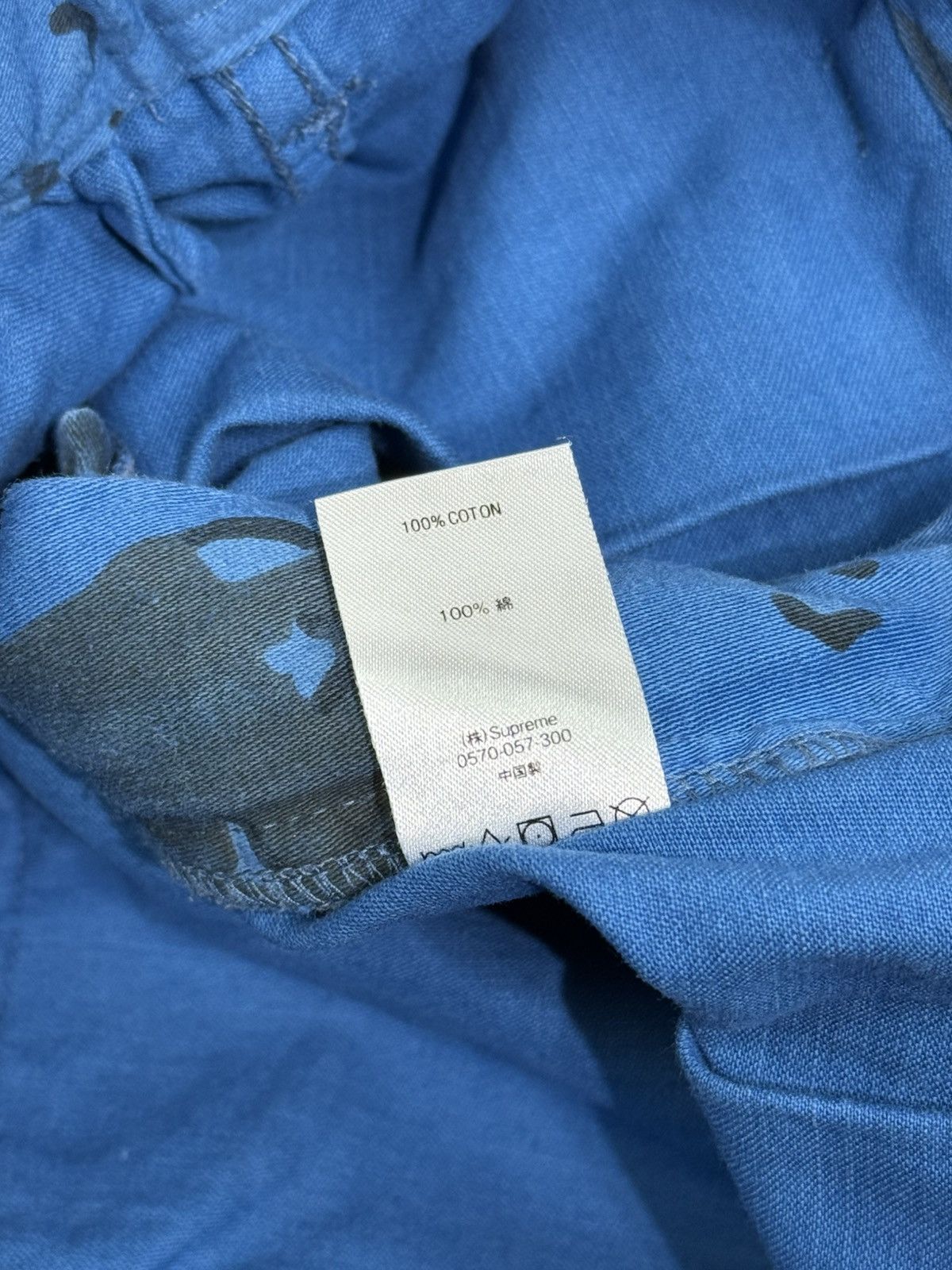 Supreme Supreme Overdyed Camo Cargo Shorts SS21 Blue Size 30 Size US 30 / EU 46 - 11 Thumbnail