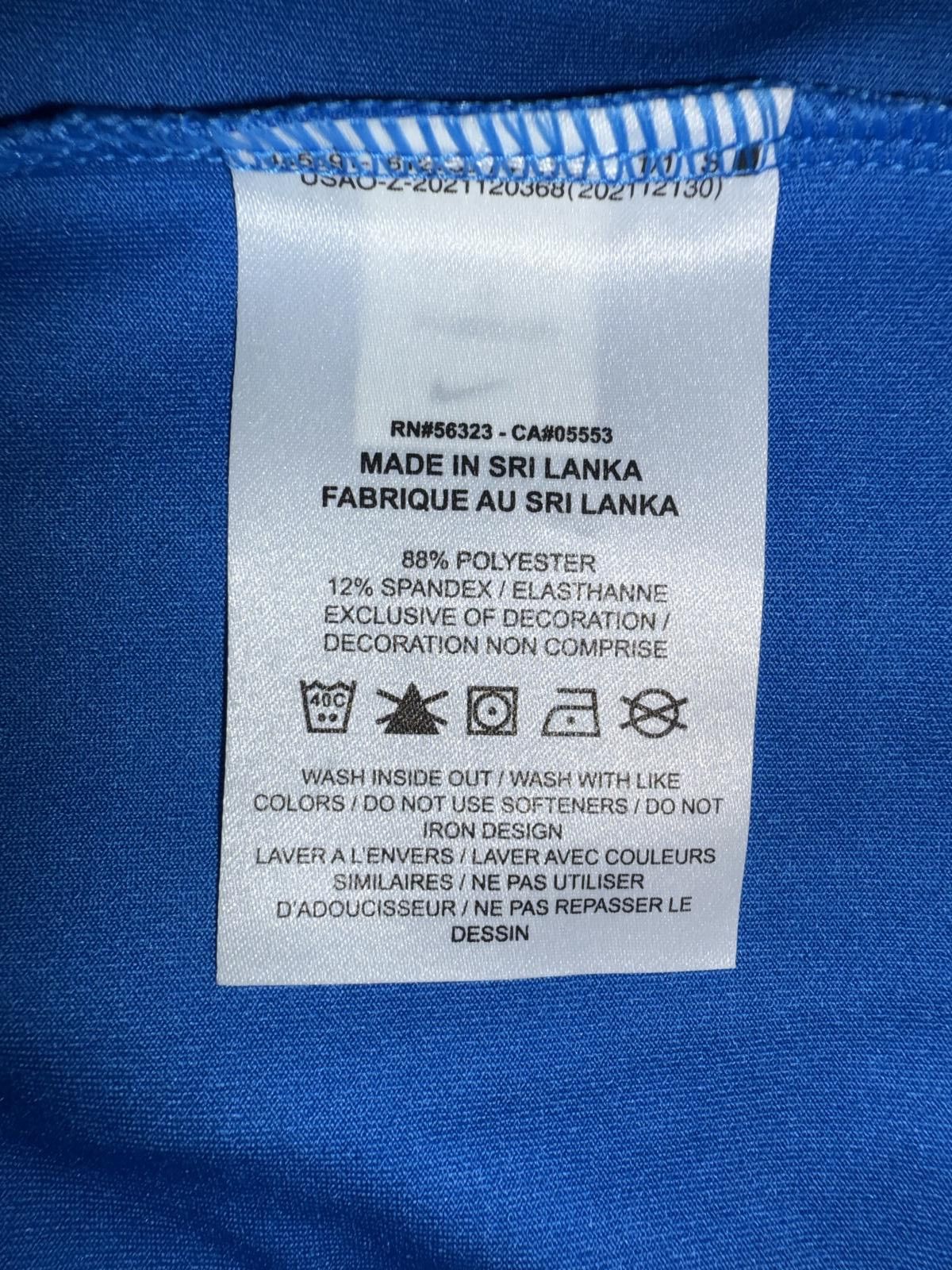 Nike Nike Run Energy Men's Dri-FIT 1/4 Zip Running Top Sample Size US M / EU 48-50 / 2 - 7 Thumbnail