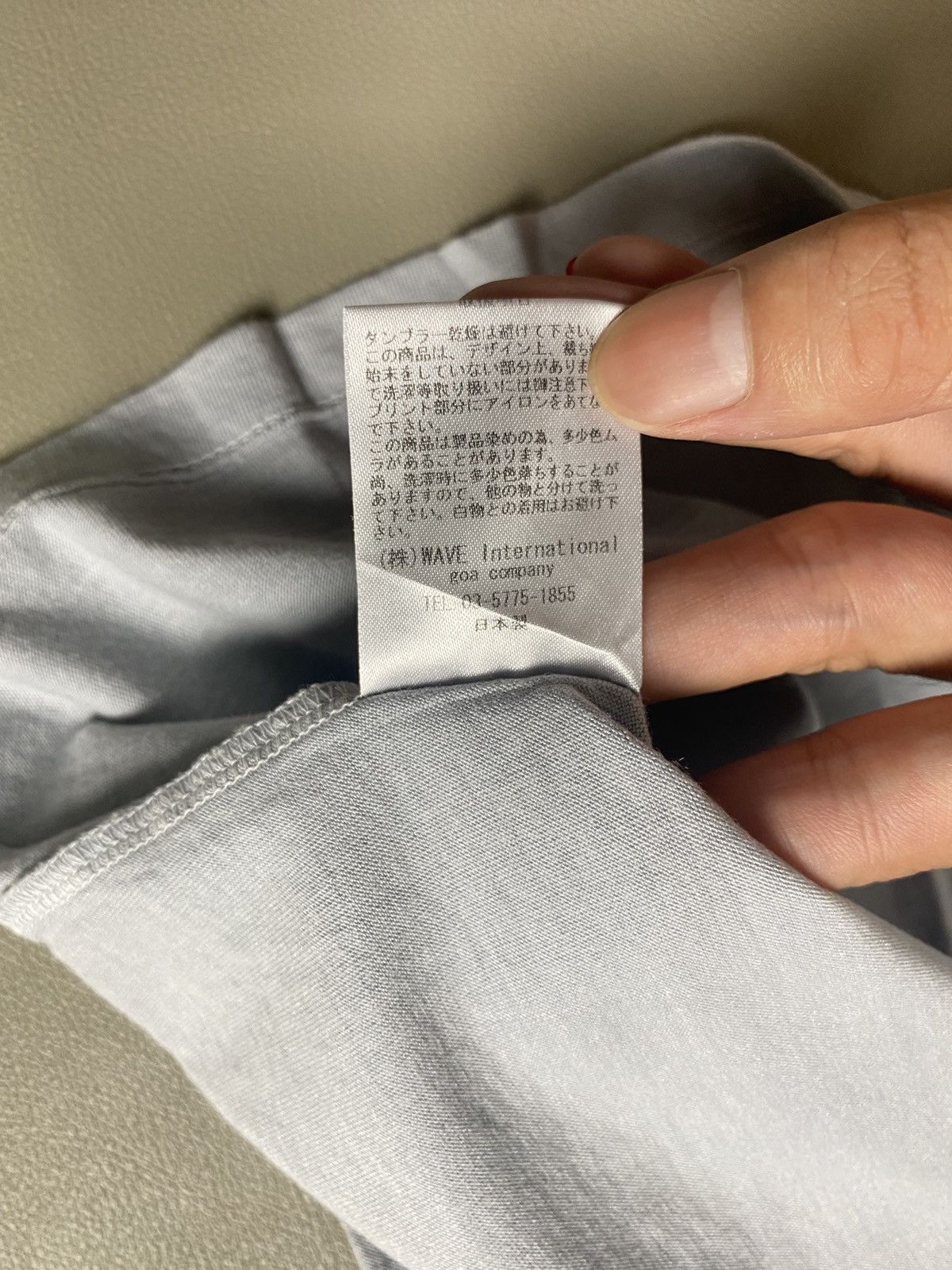 If Six Was Nine × Japanese Brand × Le Grande Bleu (L.G.B.) G.O.A Poem Sleeveless Size US M / EU 48-50 / 2 - 7 Thumbnail