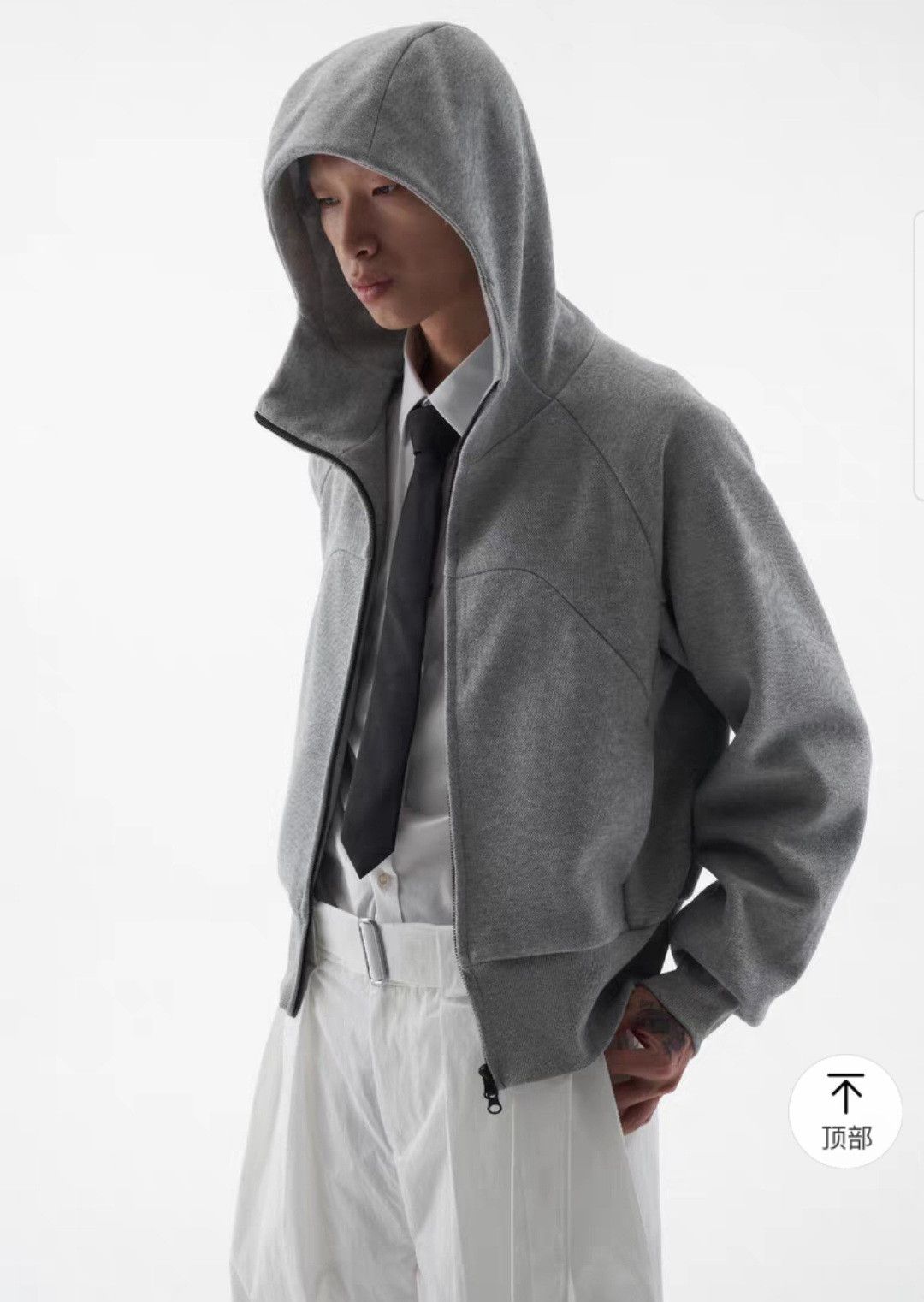 pet-tree-kor common divisor hood zip up | Grailed