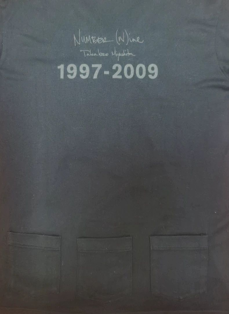 Number (N)ine Number (N)ine T-shirt 09 short-sleeved tee v-neck number ni Size US L / EU 52-54 / 3 - 4 Thumbnail