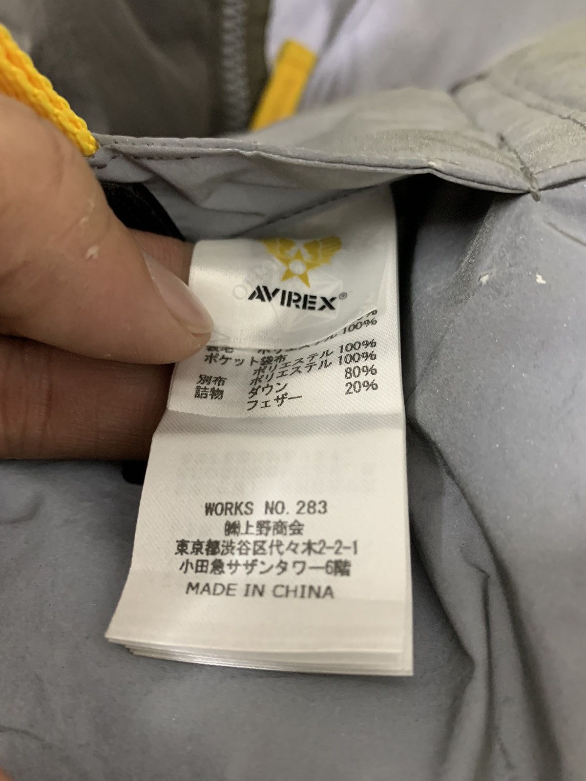 Apollo Avirex Hangar Apollo 11 Puffer Pants Distressed Reflective Size US 34 / EU 50 - 16 Thumbnail