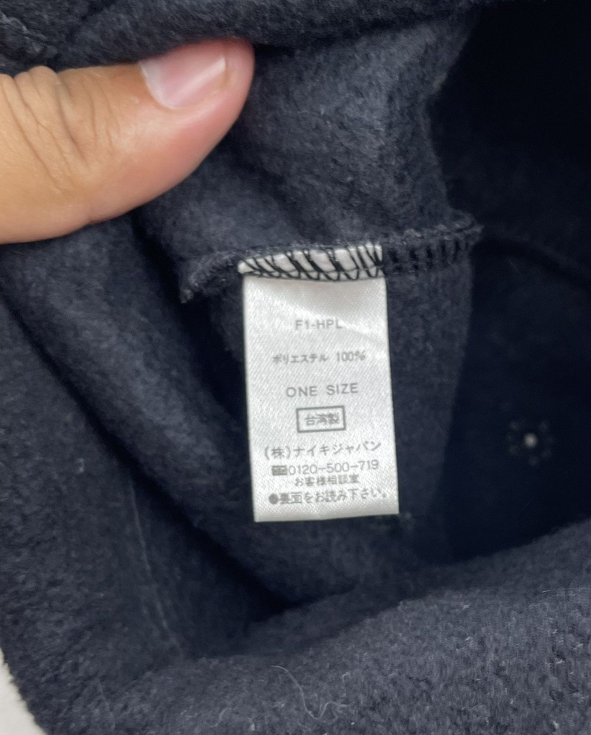 Japanese Brand × Nike nike beanie hat snow cap tc40 Size ONE SIZE - 5 Thumbnail