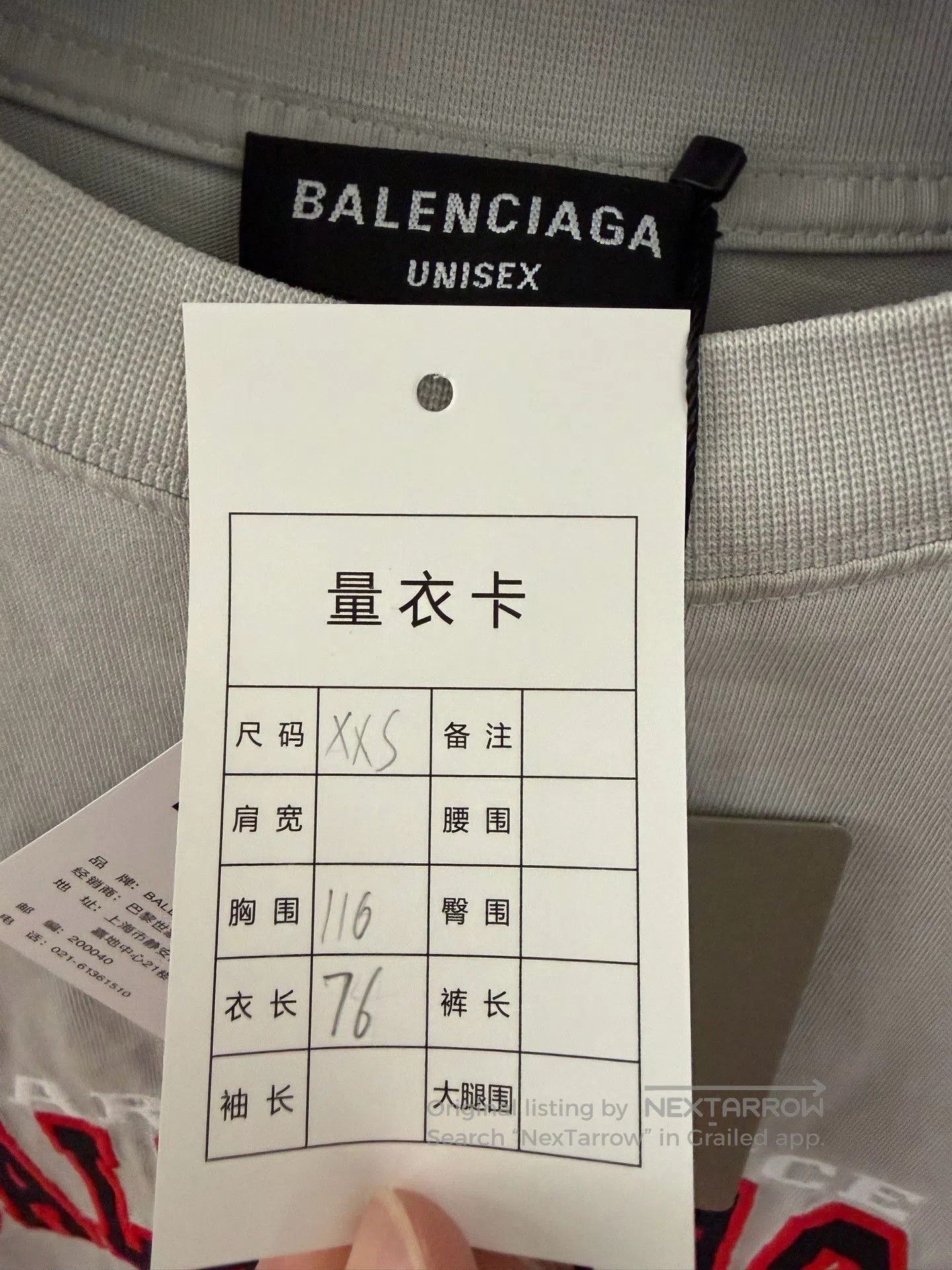 Balenciaga Balenciaga Batwing Short Sleeve T-Shirt. Size XXS / US 00 / IT 34 - 3 Thumbnail