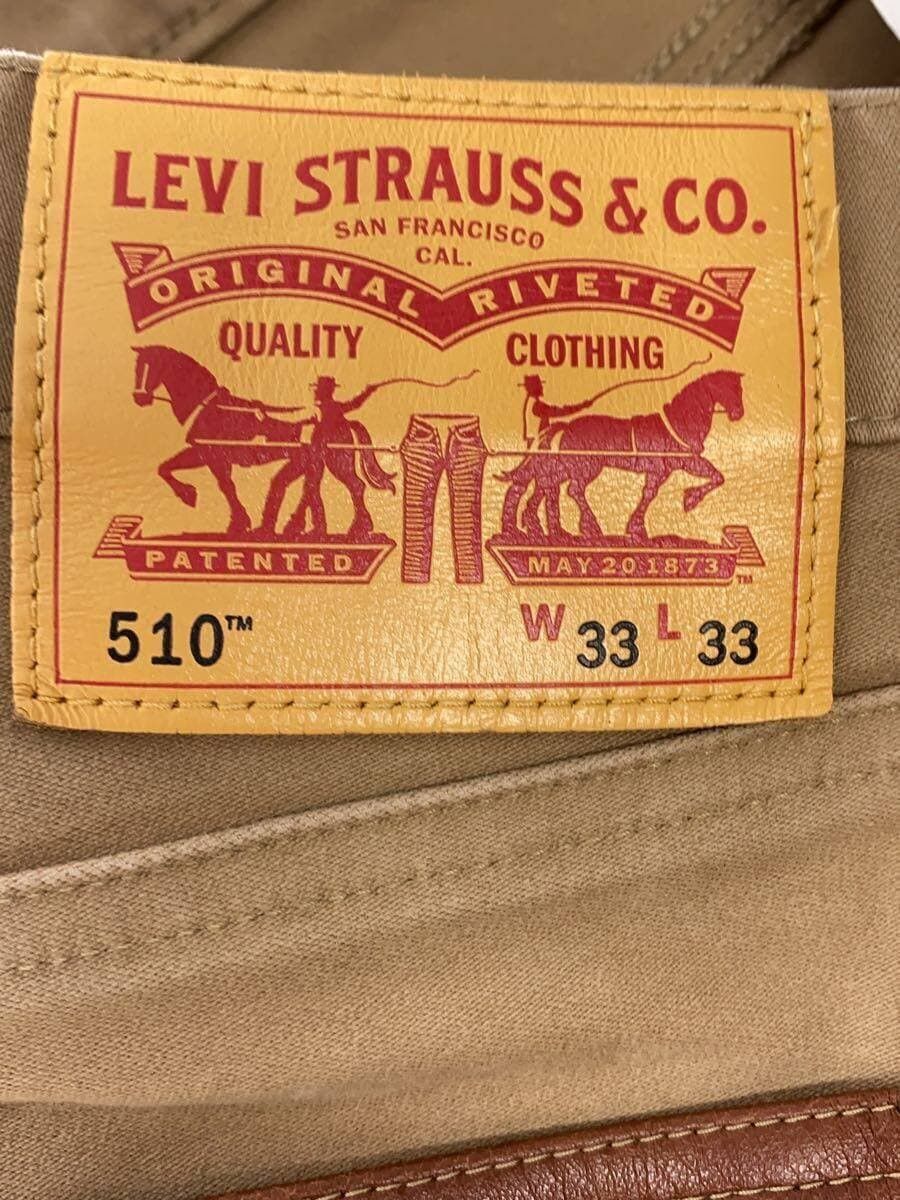 Junya Watanabe × Levi's 2016 Leather Pocket Pants Size US 34 / EU 50 - 4 Thumbnail