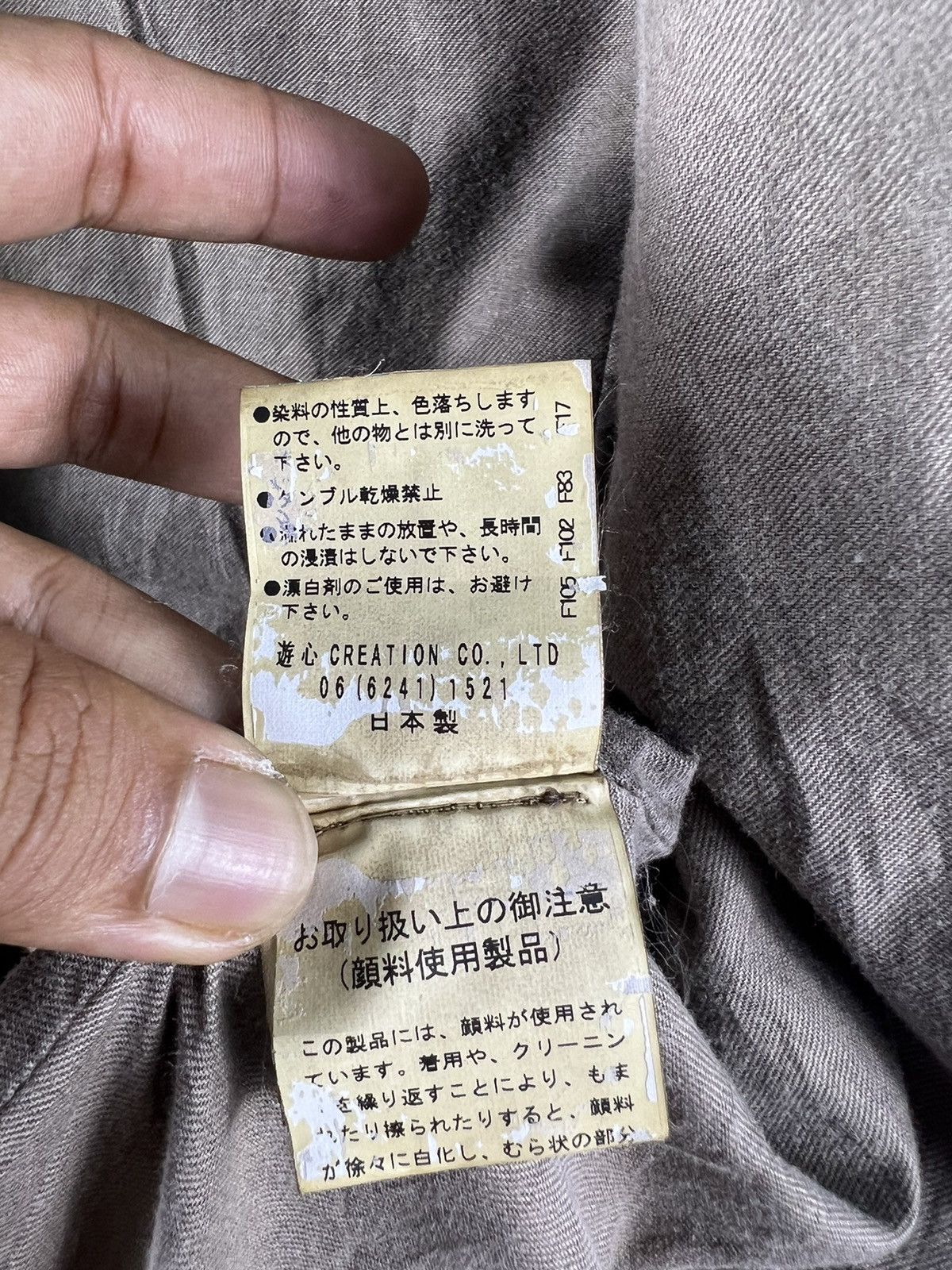 Japanese Brand 🔥 japanese bondage style crop jacket Size XS / US 0-2 / IT 36-38 - 11 Thumbnail