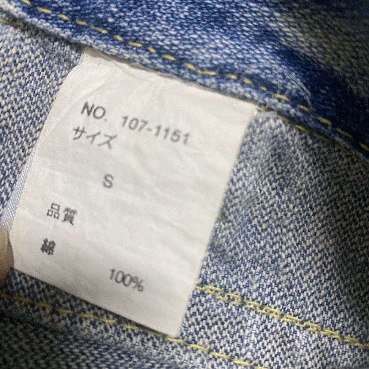 Japanese Brand Ozz-First Pinball Denim Flare Jeans Trashed Size US 30 / EU 46 - 20 Thumbnail