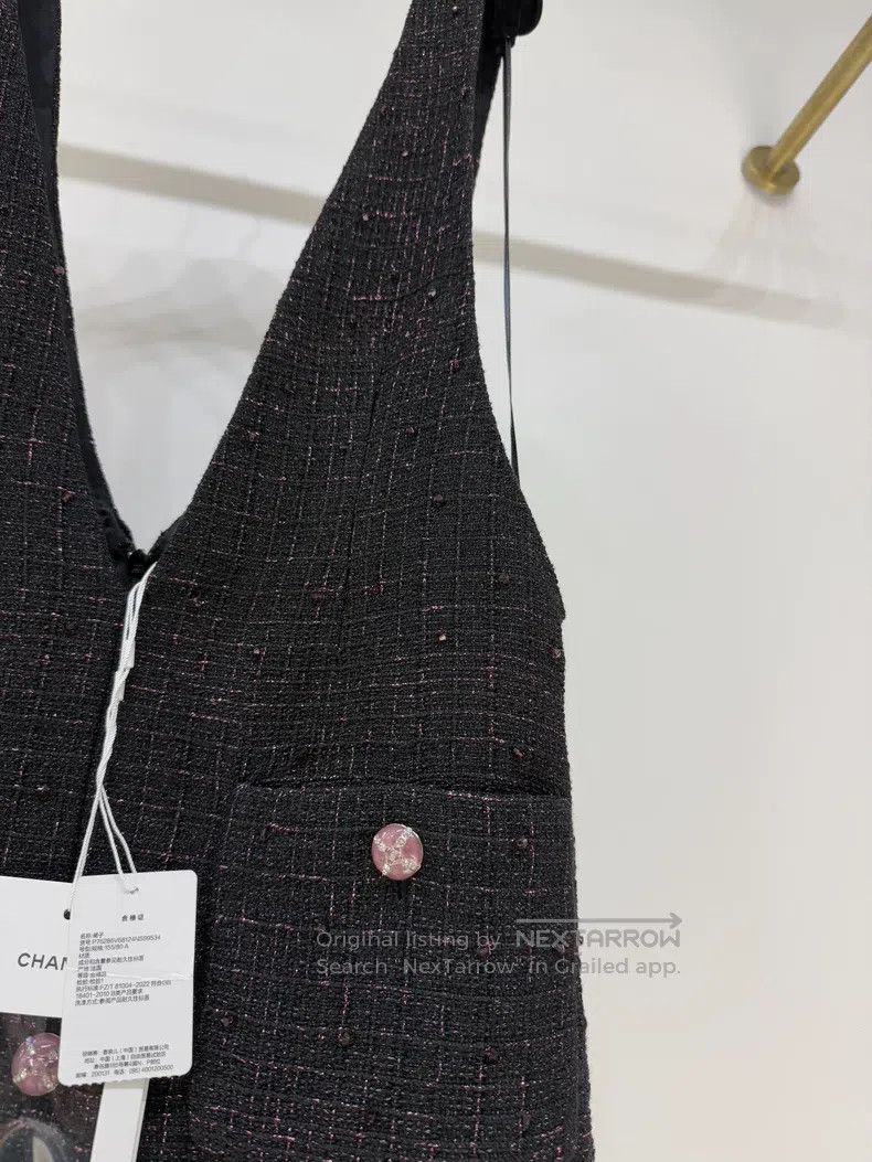 Chanel Chanel 24C small best beaded fabric fine glitter coarse tw Size XXS / US 00 / IT 34 - 3 Thumbnail