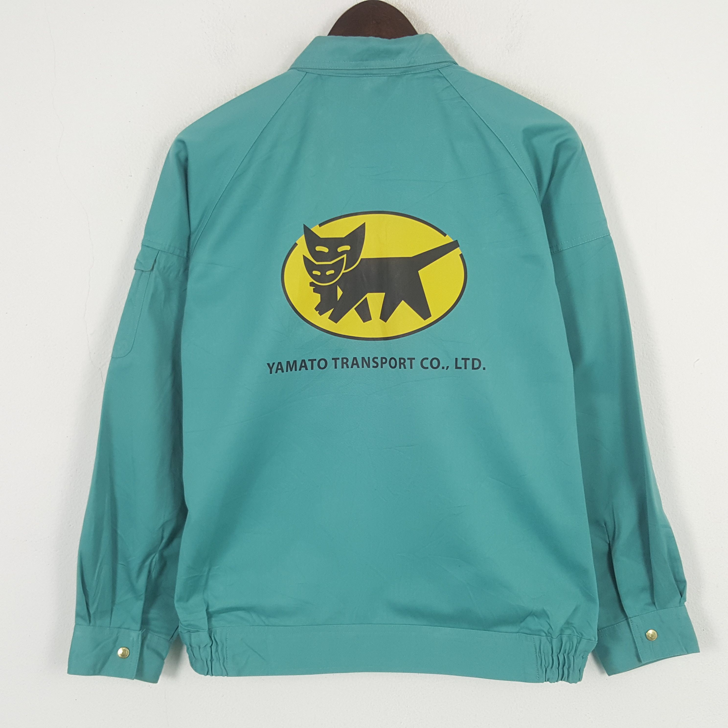 Japanese Brand × Vintage Vintage Yamato Transport Custom Japan Worker Jacket Size US L / EU 52-54 / 3 - 1 Thumbnail