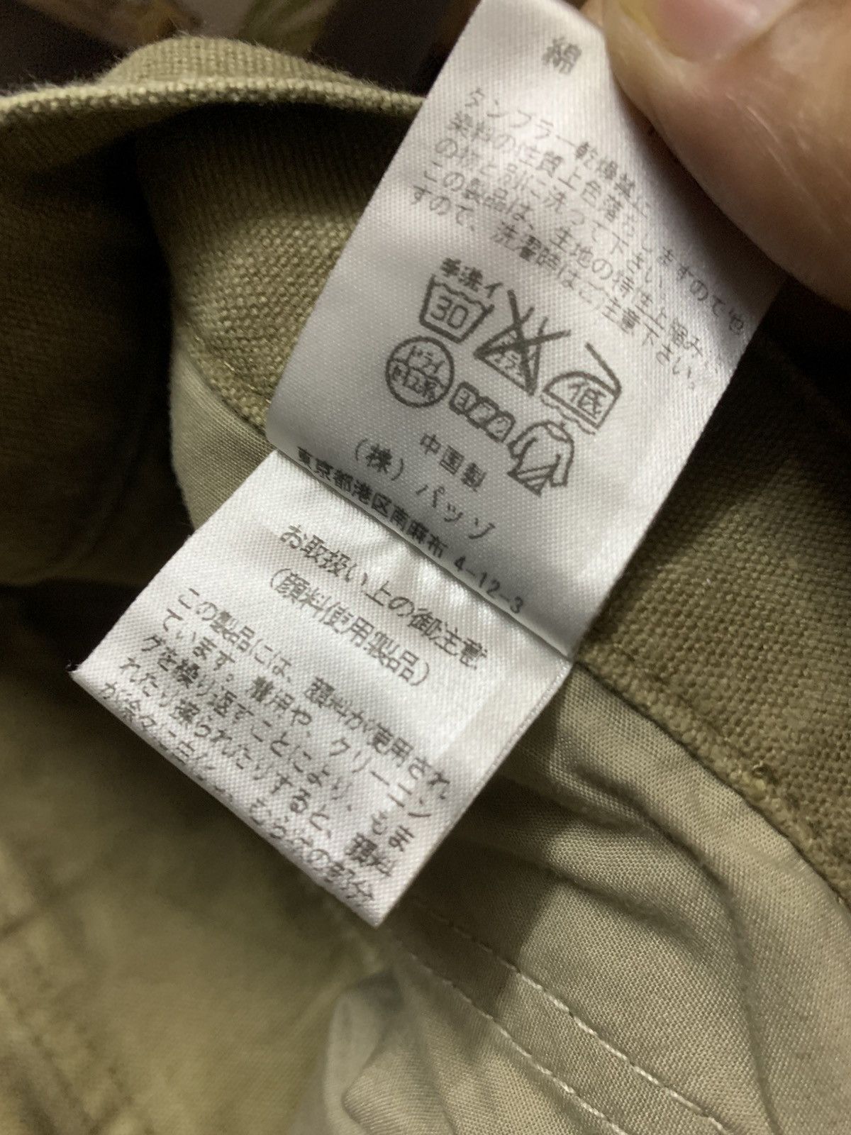 291295=Homme Flare Canvas Cyberpunk Gimmick Pants Size US 30 / EU 46 - 9 Thumbnail