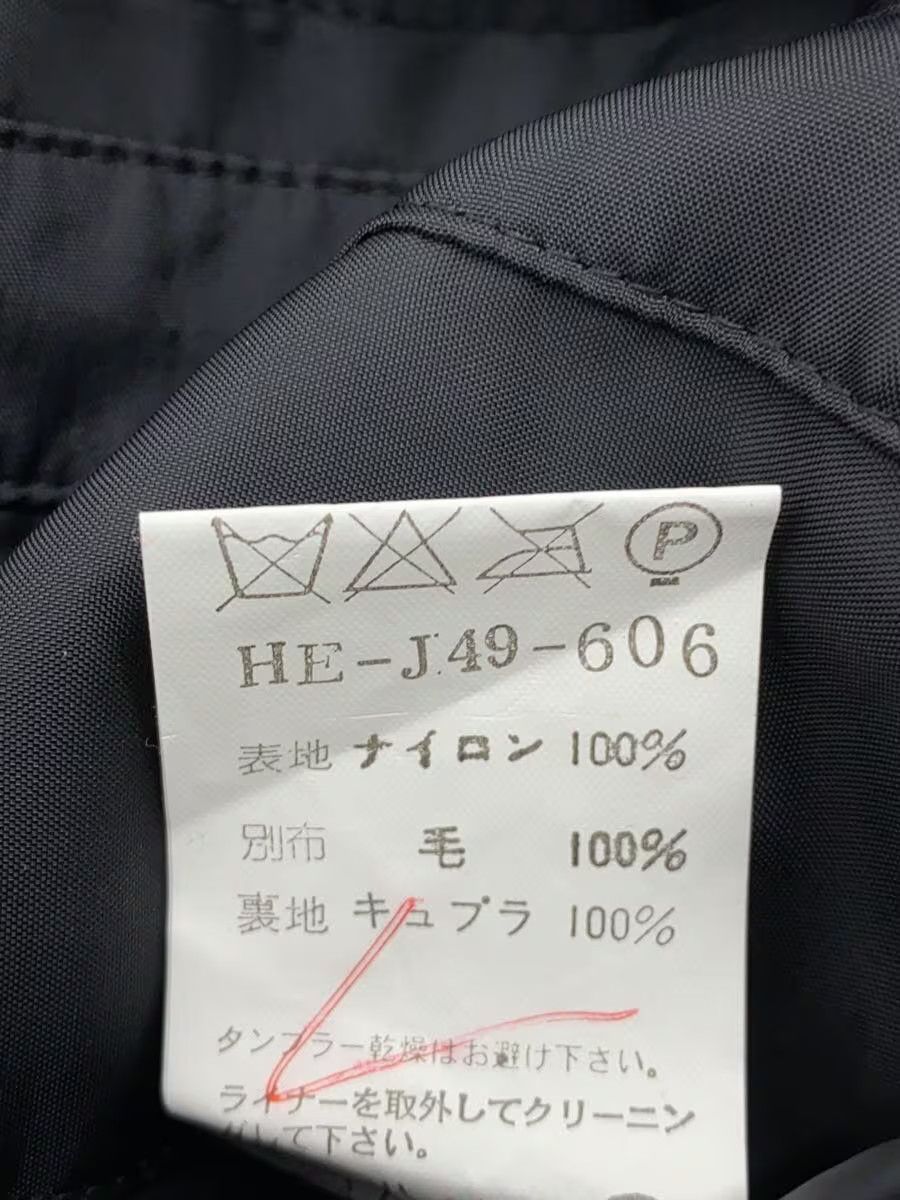 Yohji Yamamoto yohji yamamoto POUR HOMME nylon coat with stole Size US L / EU 52-54 / 3 - 5 Thumbnail