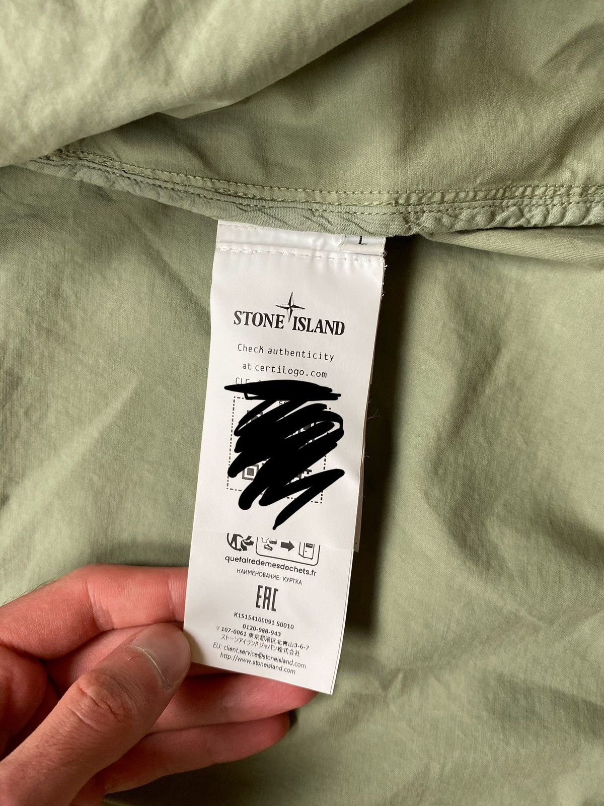 Stone Island Khaki Stone Island Supima Cotton Twill Stretch-TC jacket Size US L / EU 52-54 / 3 - 9 Thumbnail