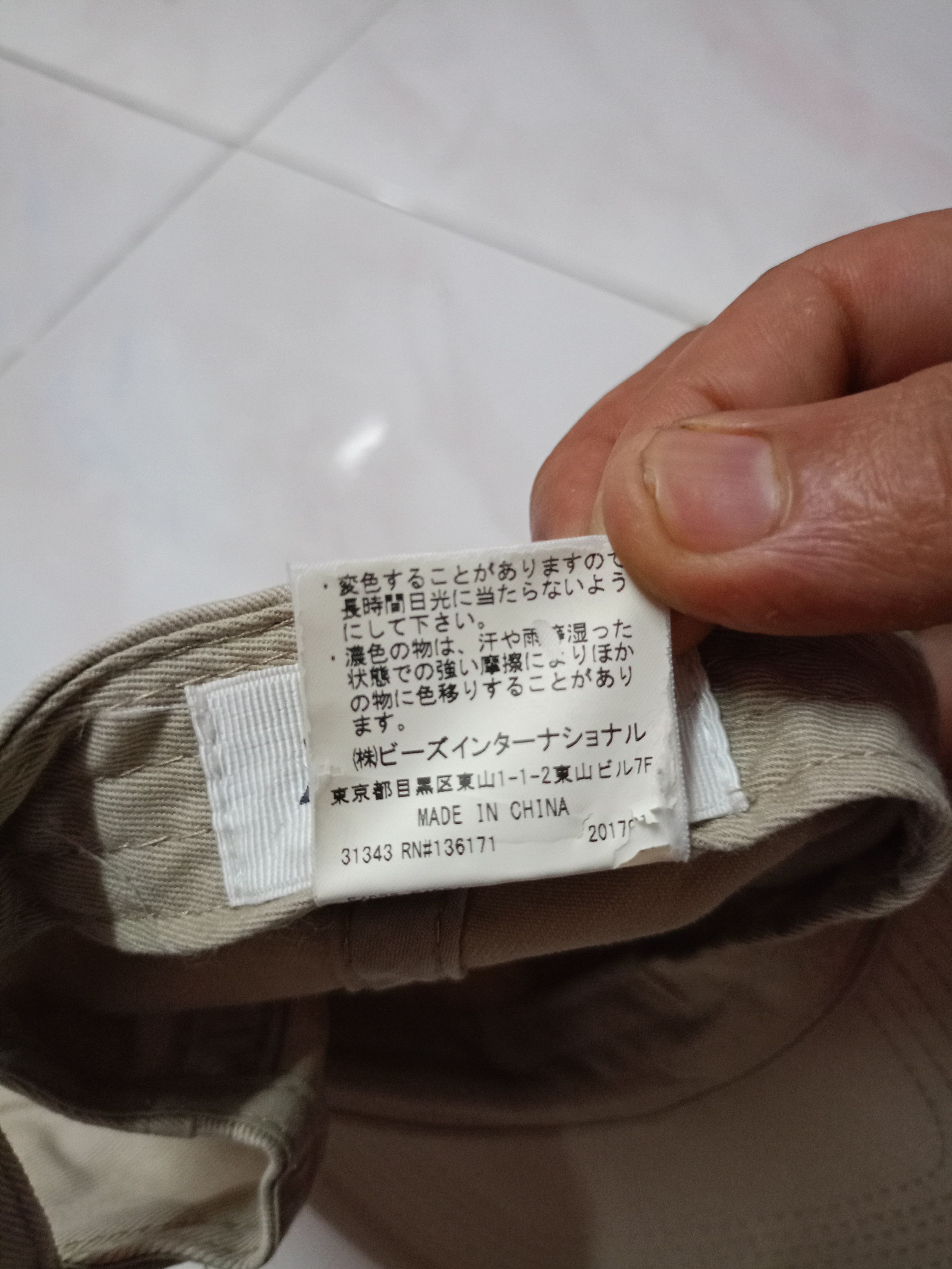 Japanese Brand × Xlarge X large X streetwear X japanese brand Size ONE SIZE - 7 Thumbnail