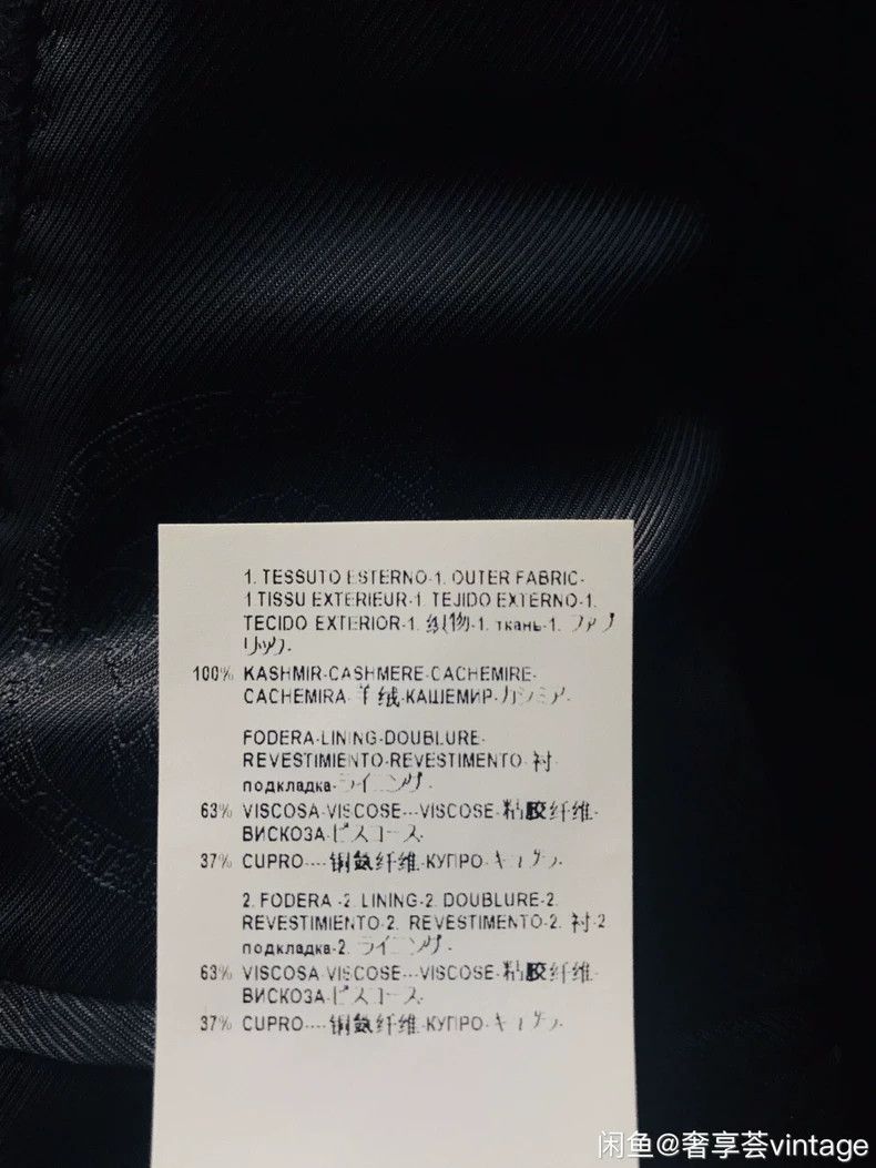 Versace Versace Main line coat Size US M / EU 48-50 / 2 - 4 Thumbnail