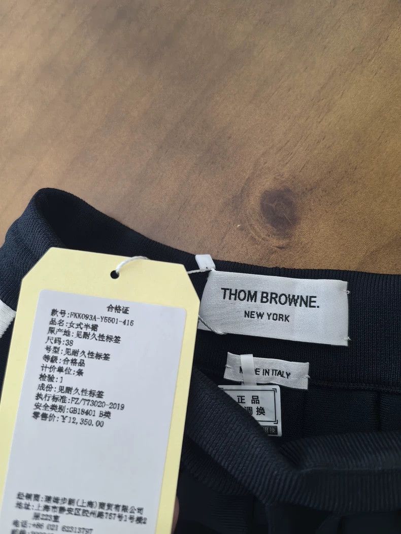 Thom Browne Thom Browne Colorful pleated skirt Size 37" - 4 Thumbnail