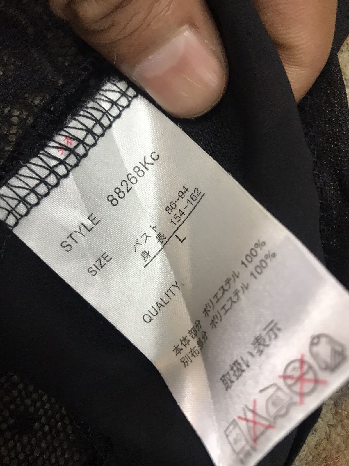 Japanese Brand Blare or color reality dress Size L / US 10 / IT 46 - 5 Thumbnail