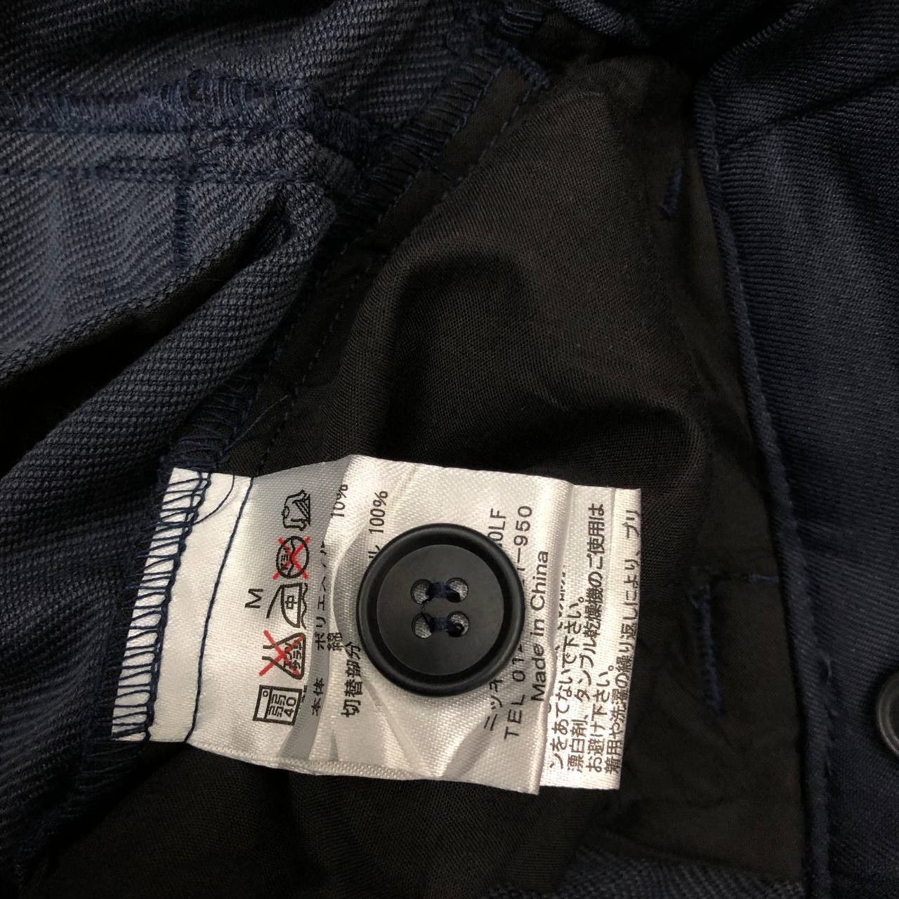 Japanese Brand P8 ED ON BY LOUD MOUTH CARGO PANTS Size US 33 - 10 Thumbnail