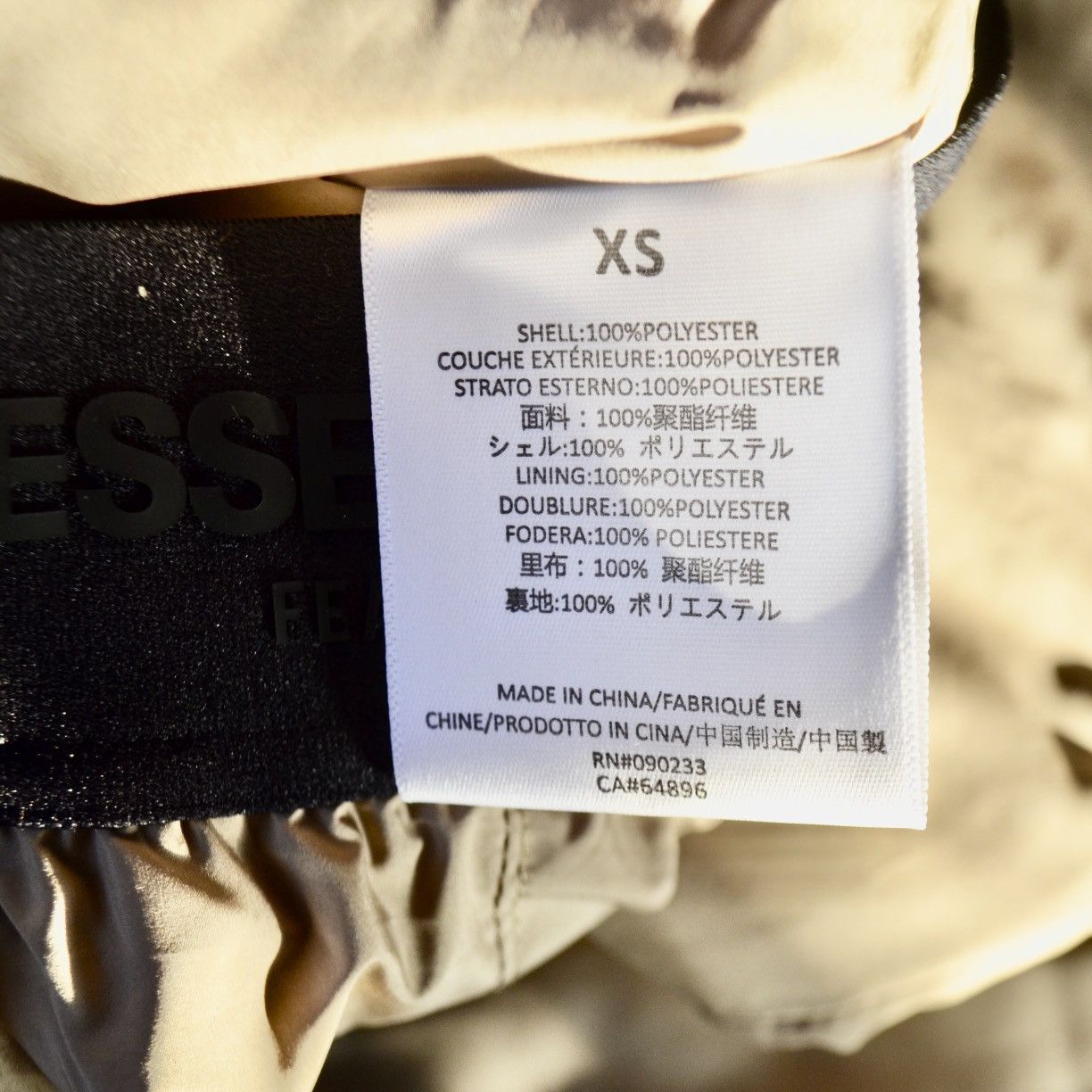 Fear of God NEW $150 XS Fear of God Essentials Polyester Storm Pant Oak Size US 26 / EU 42 - 10 Thumbnail