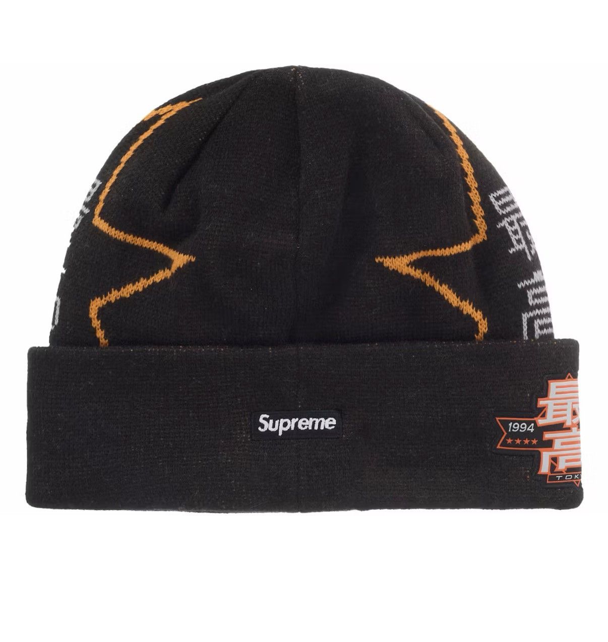 New Era × Supreme Supreme New Era Stars Beanie Size ONE SIZE - 2 Thumbnail