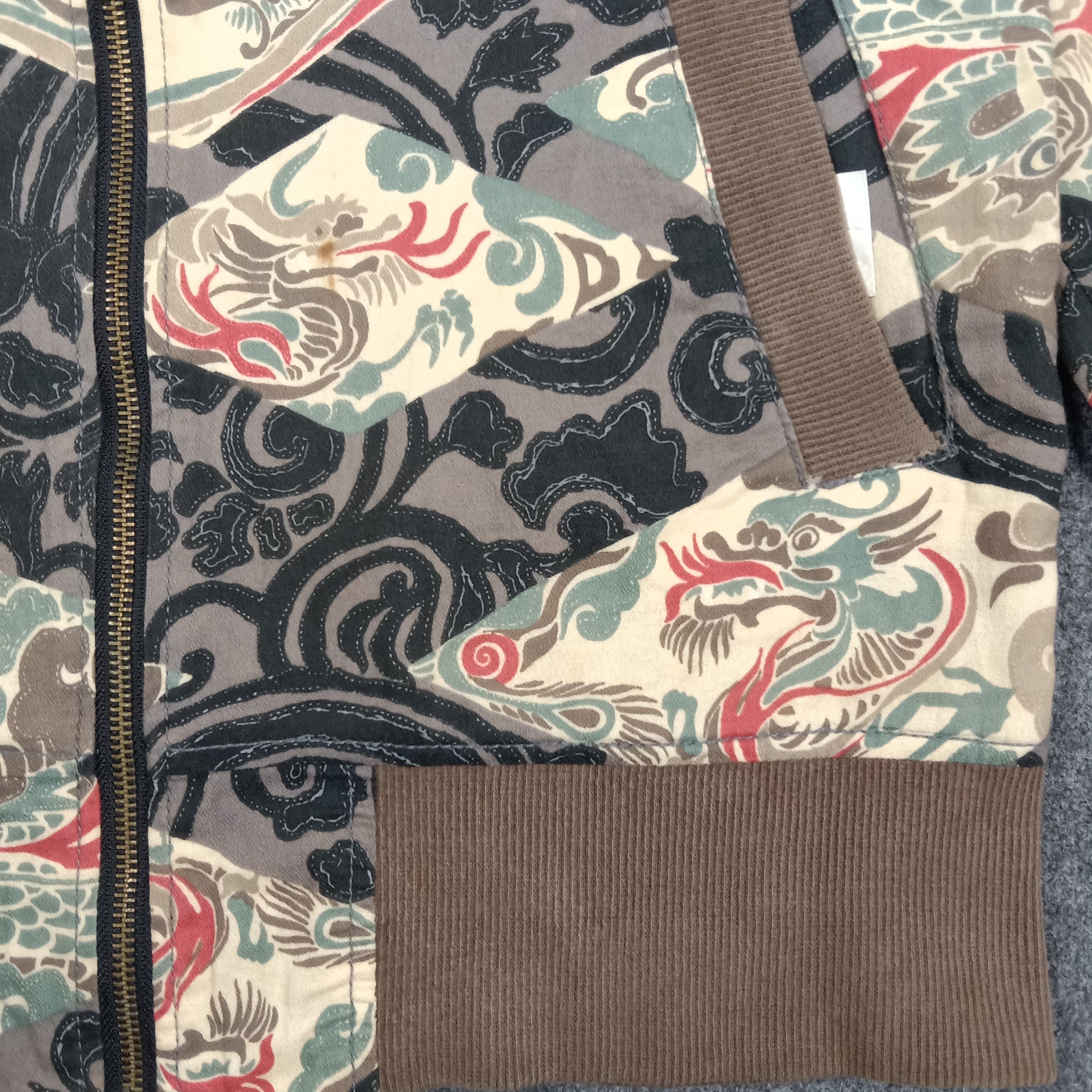 Japanese Brand In Good Light Japanese Dragon Reversible Jacket C288N21 Size US XS / EU 42 / 0 - 4 Thumbnail