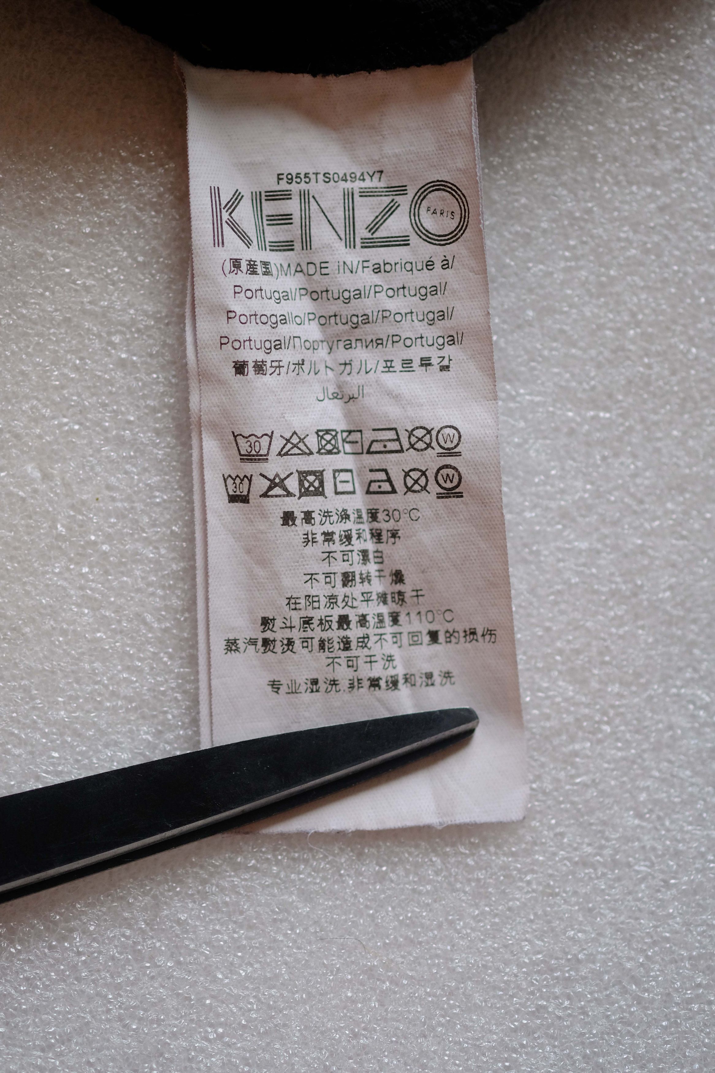 Kenzo Kenzo t-shirt eye print Size US M / EU 48-50 / 2 - 6 Thumbnail