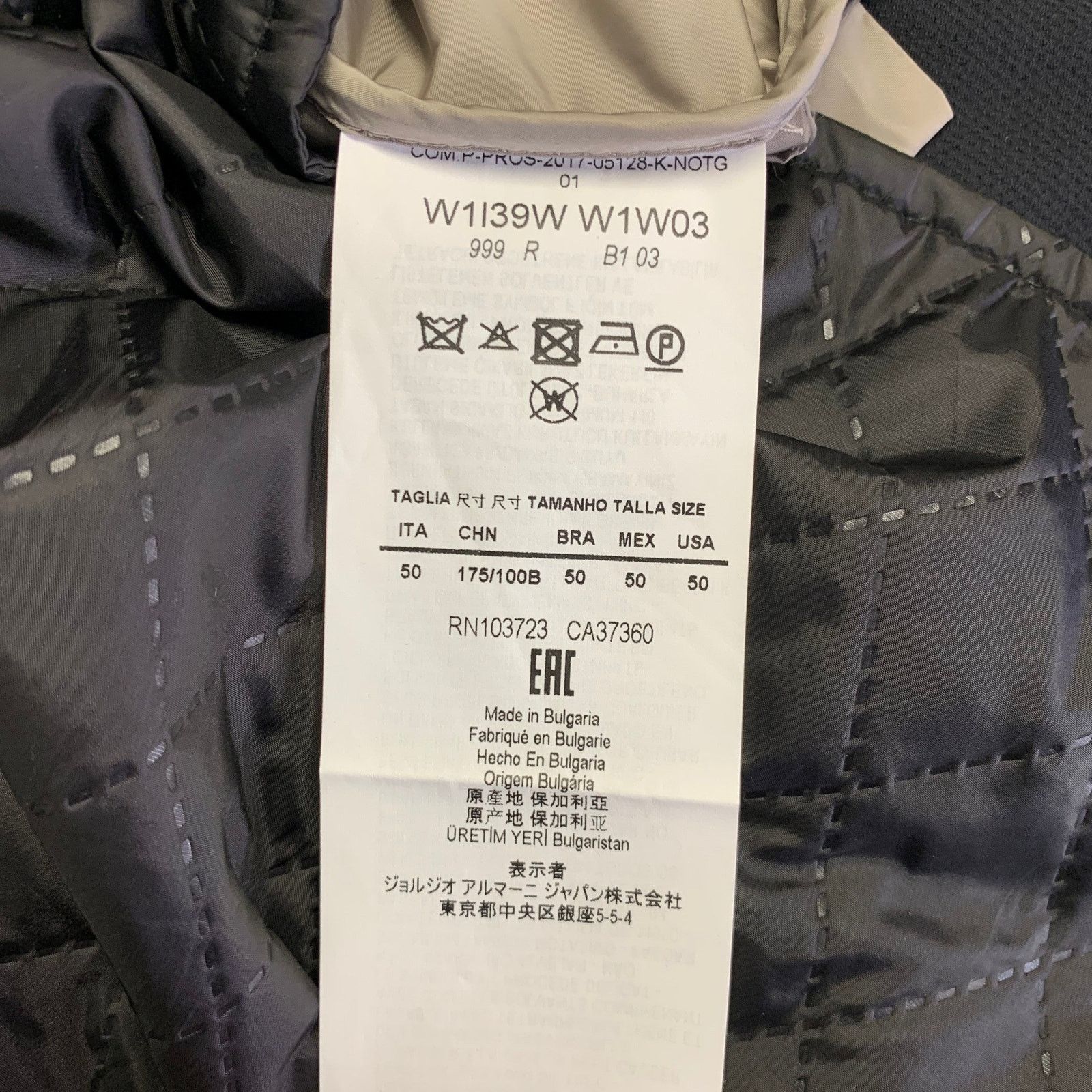 Emporio Armani Size 40 Black Polyamide Blend Detachable Lining Coat Size US XXS / EU 40 - 5 Thumbnail