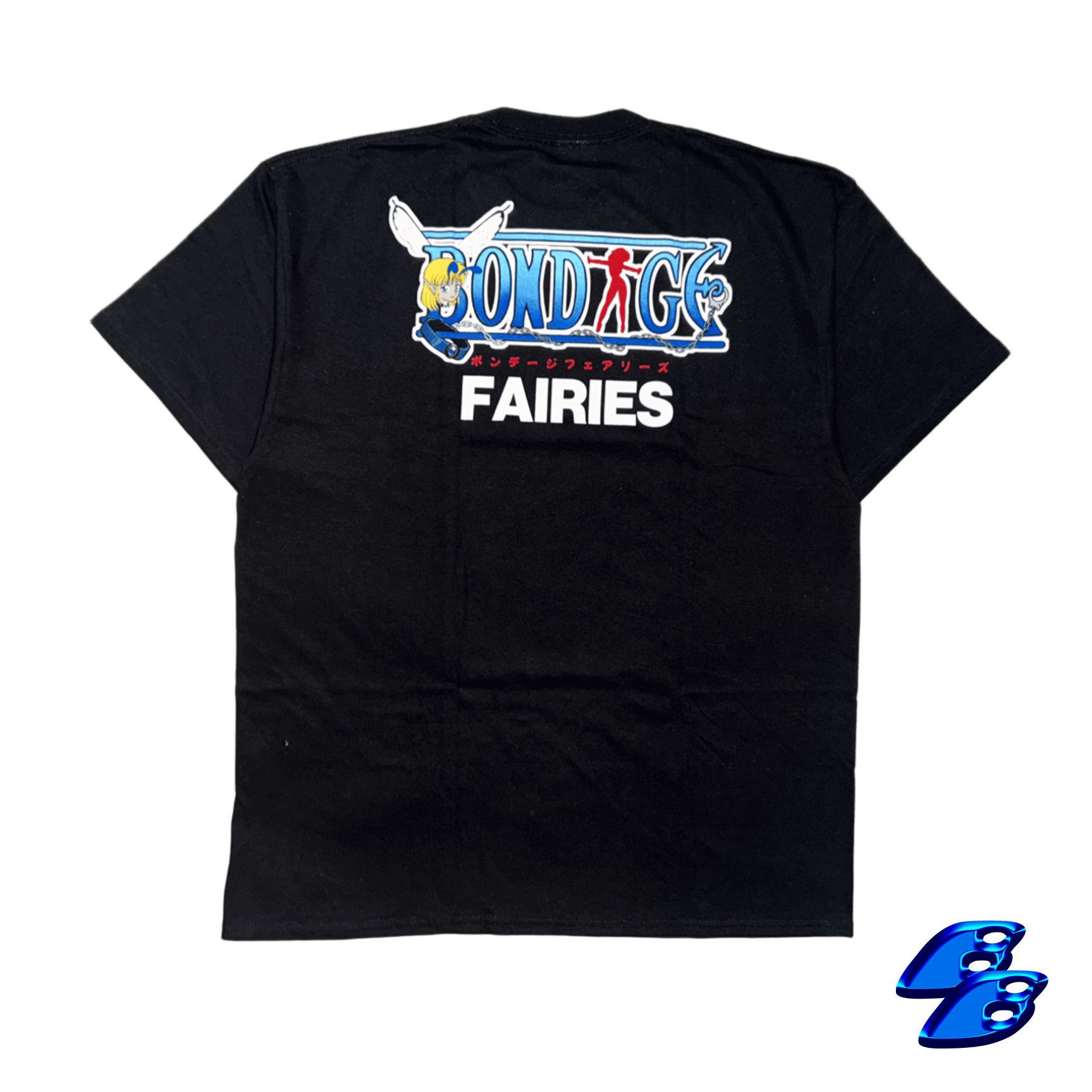 Anime ONE PIECE BONDAGE FAIRIES NAMI ANIME LIMITED TEE Size US XL / EU 56 / 4 - 2 Thumbnail