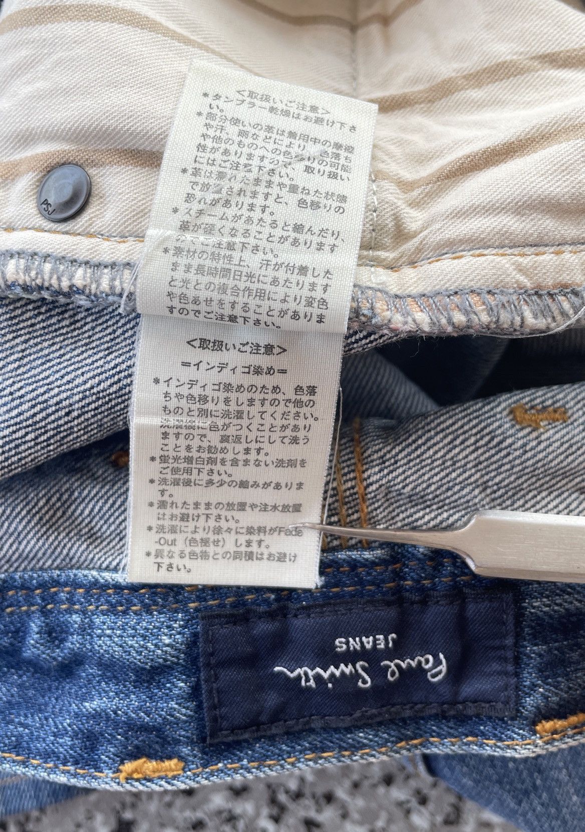 Paul Smith PAUL SMITH SELVEDGE JEANS (LG23) Size US 32 / EU 48 - 11 Thumbnail