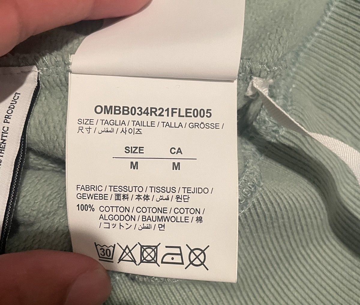 Off-White Off white hoodie Size US M / EU 48-50 / 2 - 6 Thumbnail