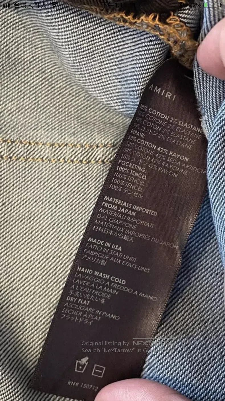 Amiri Amiri Patchwork Blue Bull Size 34 Size US 34 / EU 50 - 4 Thumbnail