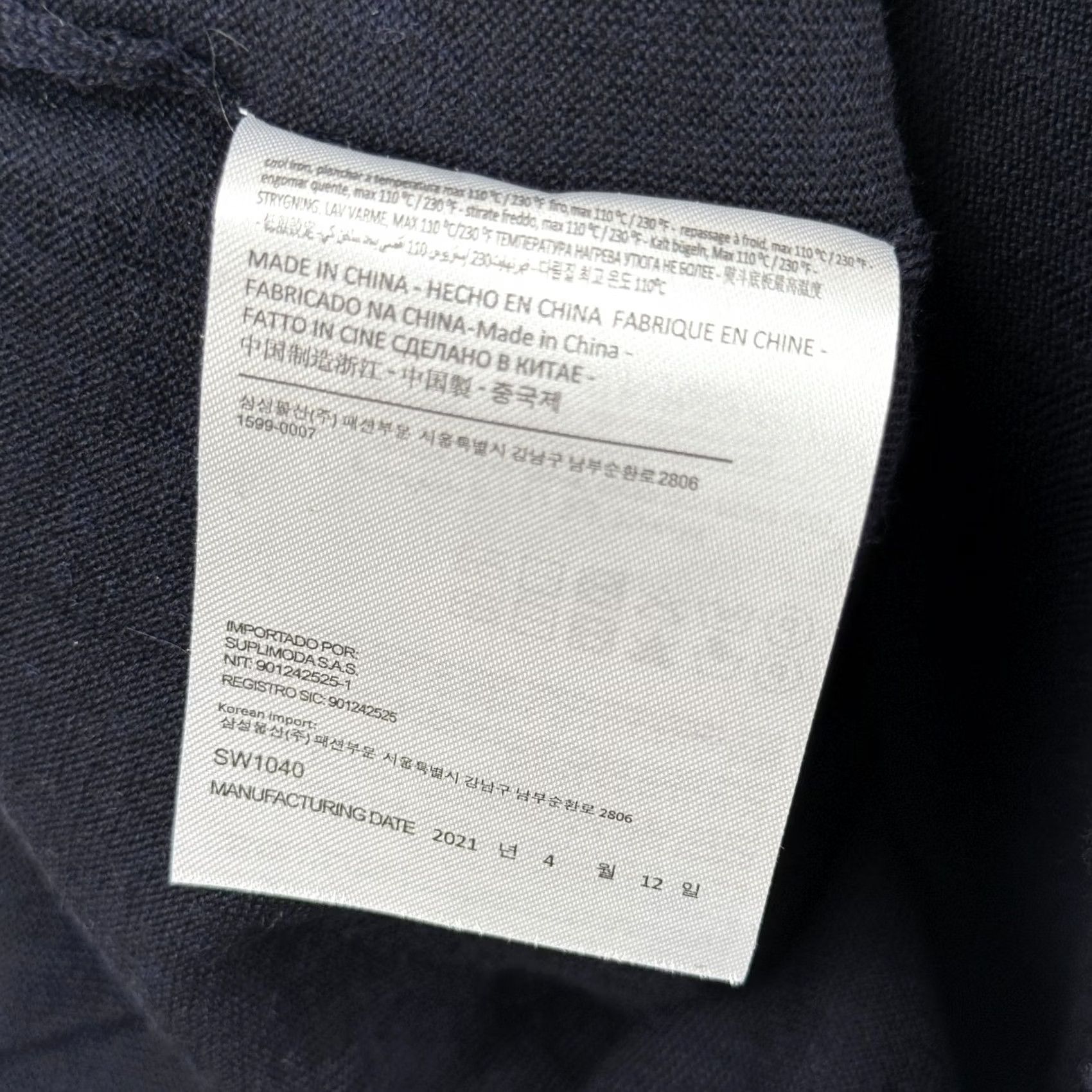 Suitsupply Suitsupply Merino Wool Turtleneck Sweater Mens Large Navy Lightweight Pullover Knit Regular Long Sleeve Size US L / EU 52-54 / 3 - 5 Thumbnail