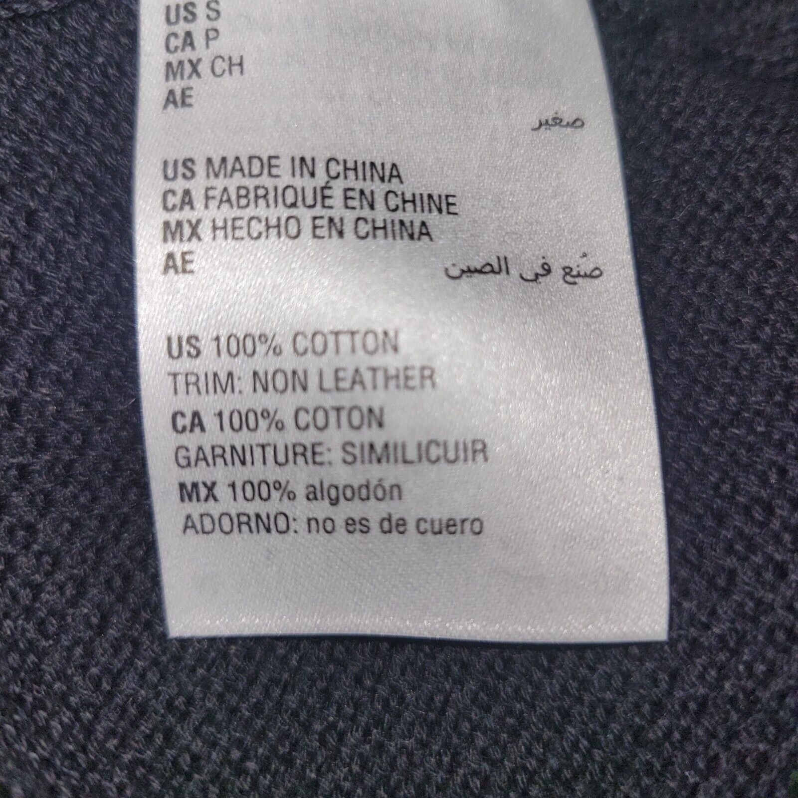 Club Room Men's Clubroom Cotton Sweater. Size Small. New With Tags $7 Size US S / EU 44-46 / 1 - 7 Thumbnail