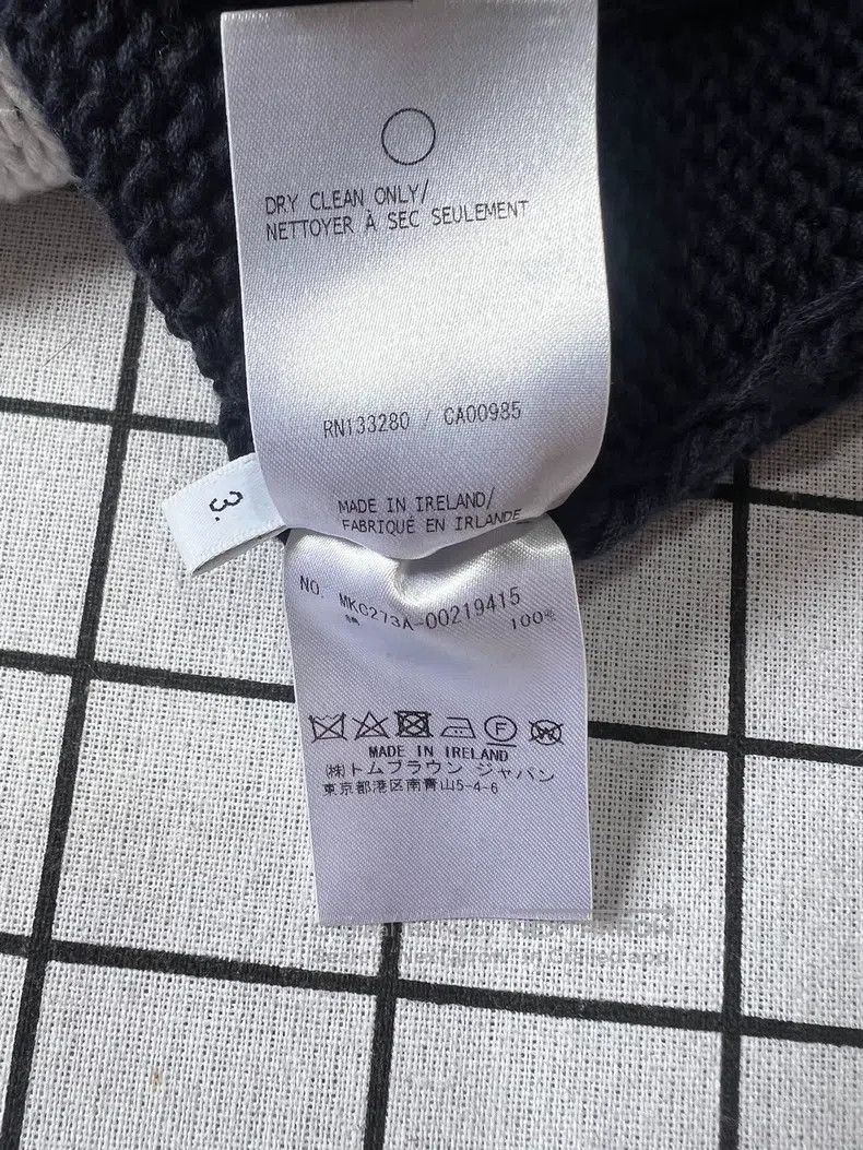 Thom Browne Thom Browne Knitted dolphin cardigan Size US L / EU 52-54 / 3 - 6 Thumbnail