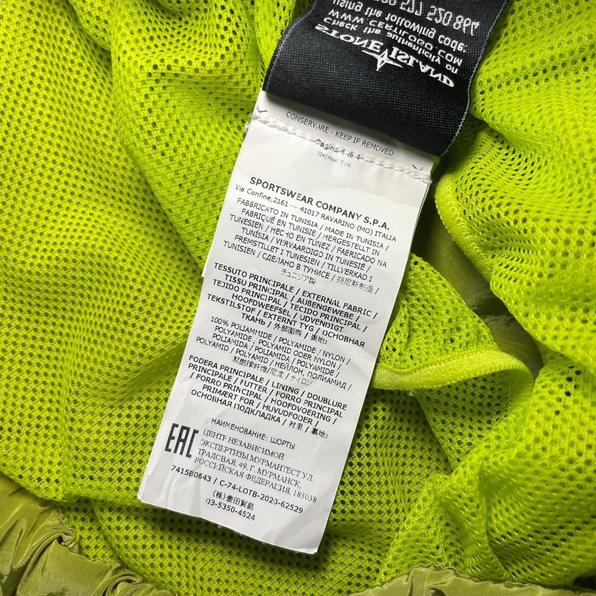 Stone Island Stone Island Junior Compass Logo Swim Shorts Size US 34 / EU 50 - 7 Thumbnail