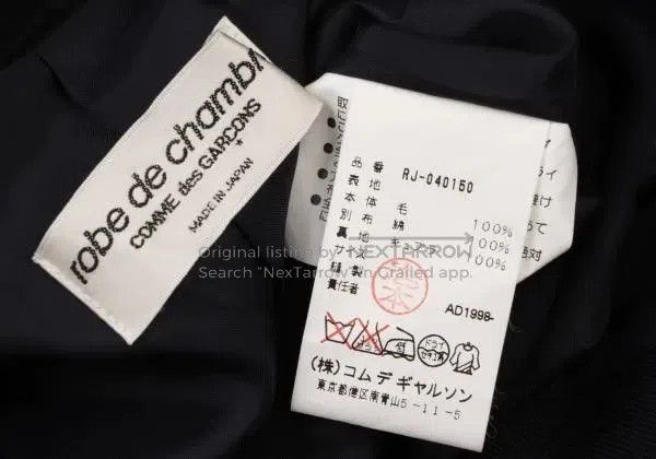 Comme des Garcons Comme Des Garcons size F Won-colored retro suit jacket Size S / US 4 / IT 40 - 9 Thumbnail